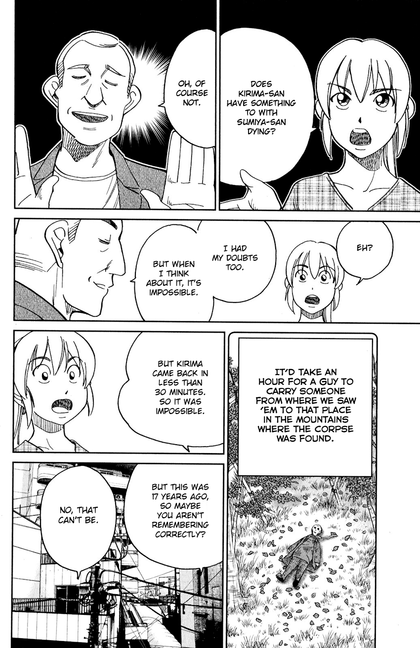 Q.e.d. Iff – Shoumei Shuuryou chapter 24 - page 65