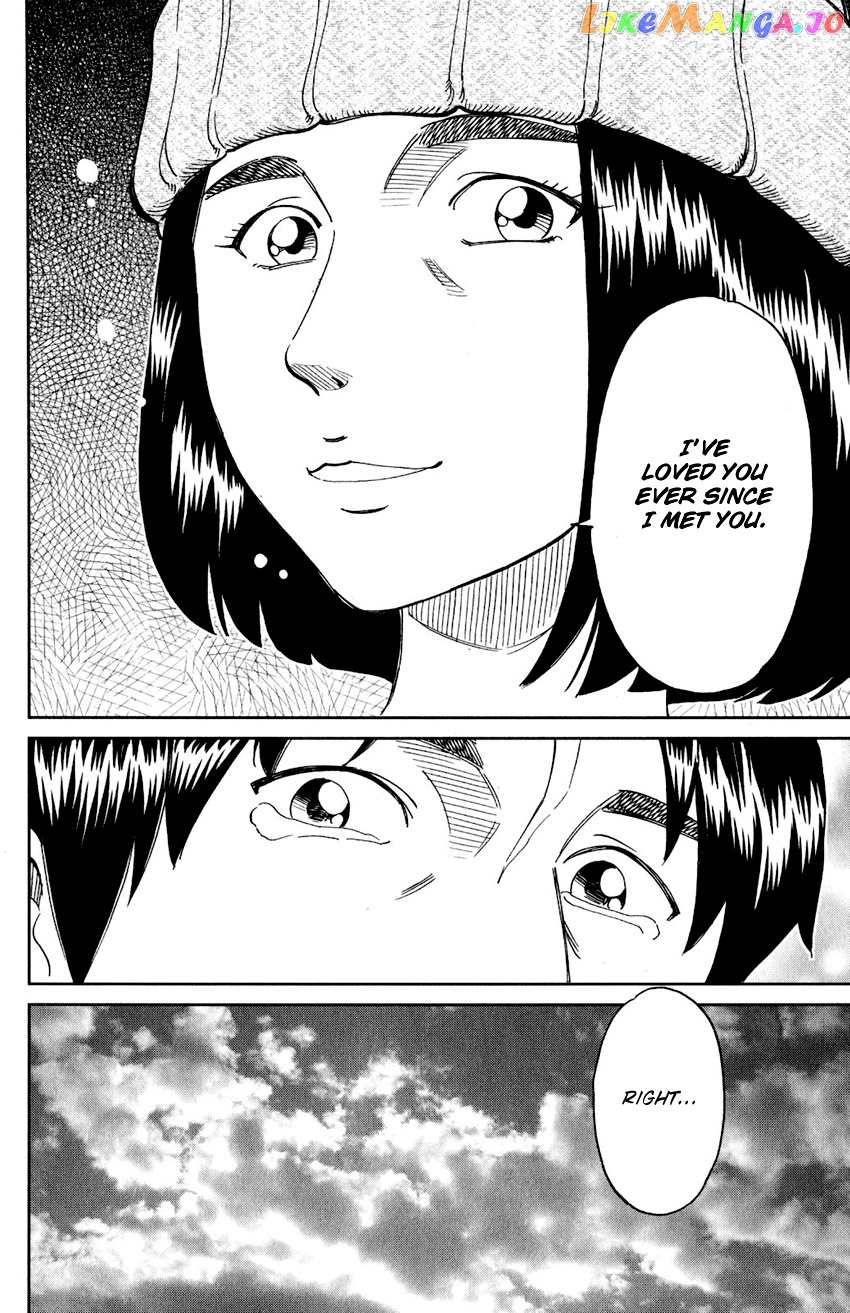 Q.e.d. Iff – Shoumei Shuuryou chapter 24 - page 69