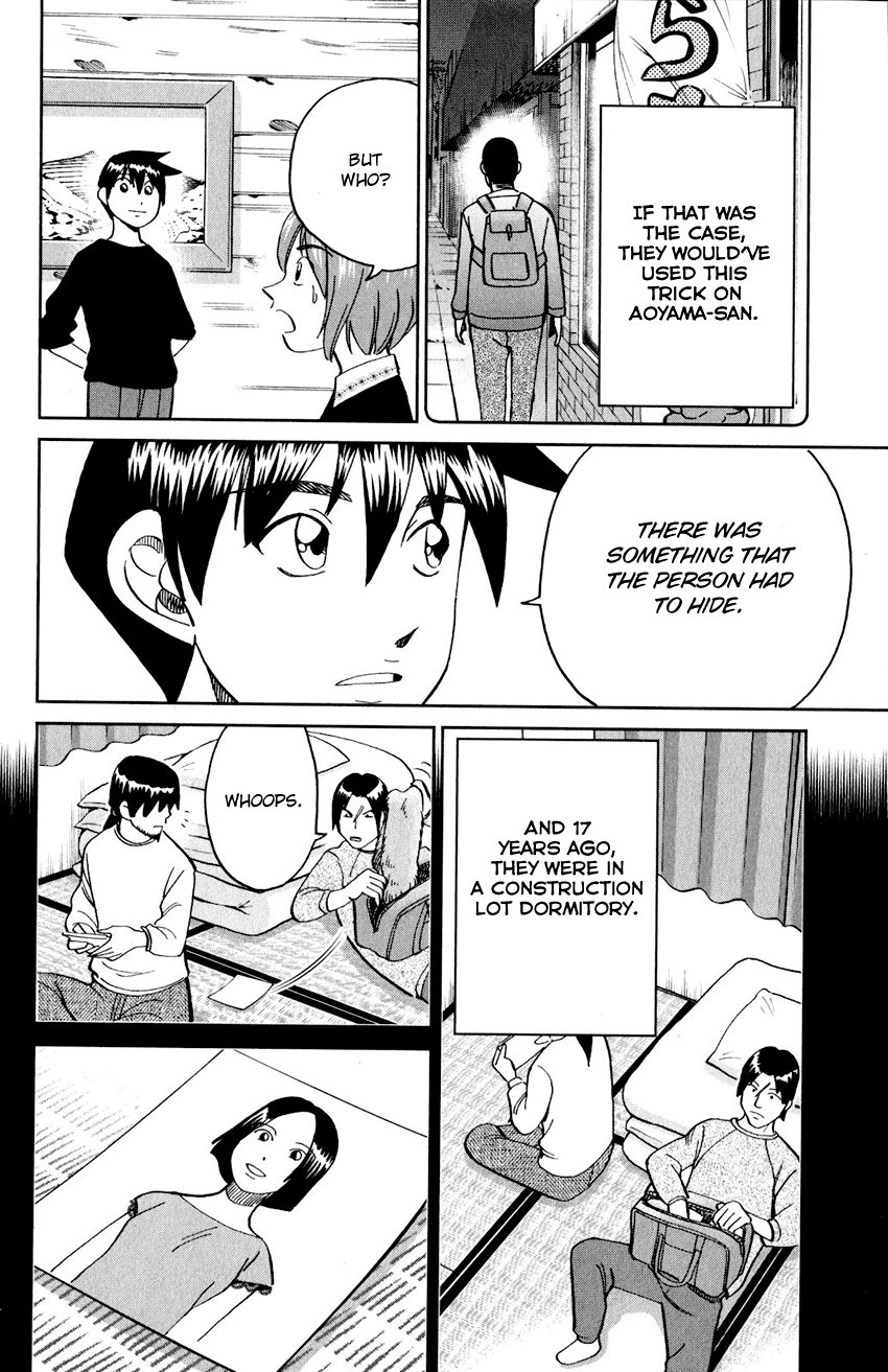 Q.e.d. Iff – Shoumei Shuuryou chapter 24 - page 87