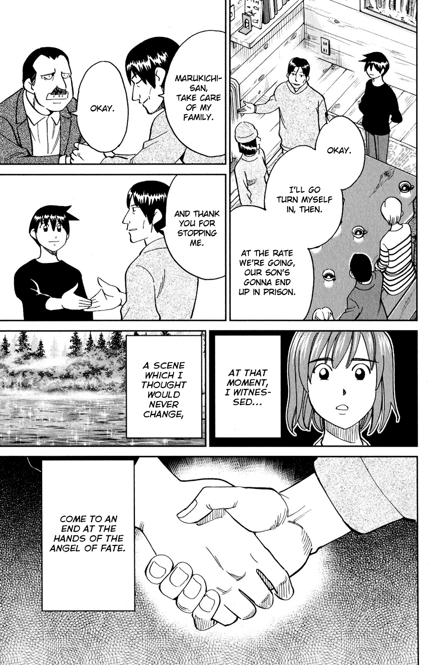 Q.e.d. Iff – Shoumei Shuuryou chapter 24 - page 98