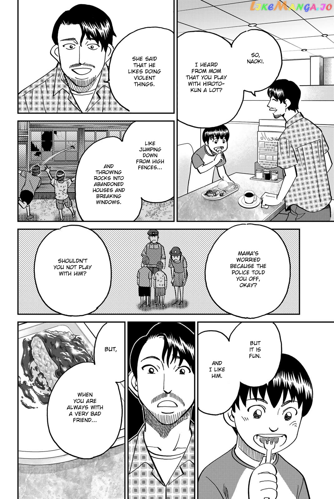 Q.e.d. Iff – Shoumei Shuuryou chapter 40 - page 11