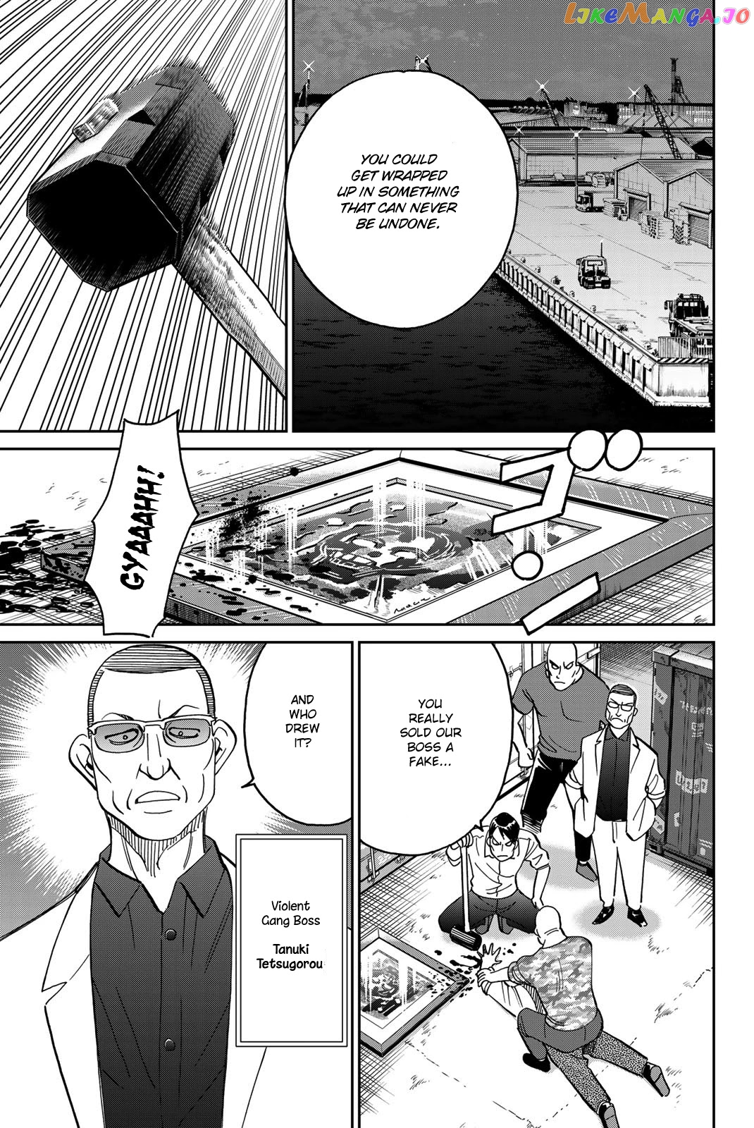 Q.e.d. Iff – Shoumei Shuuryou chapter 40 - page 12