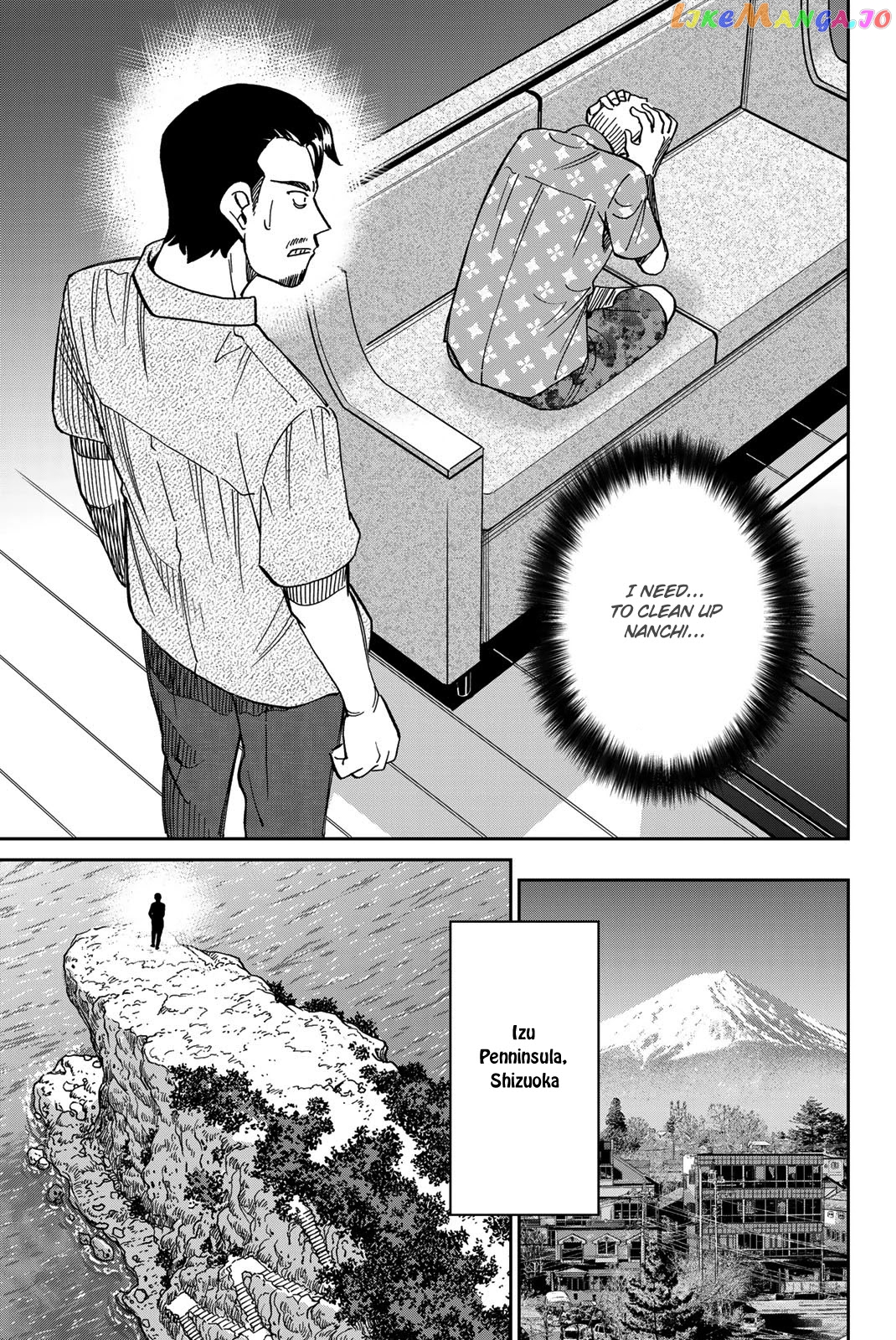 Q.e.d. Iff – Shoumei Shuuryou chapter 40 - page 18