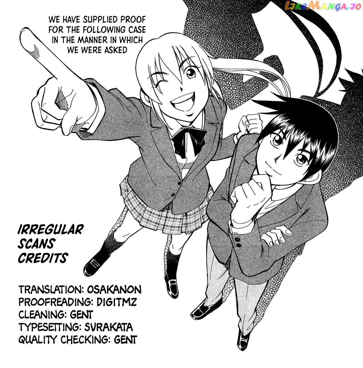 Q.e.d. Iff – Shoumei Shuuryou chapter 40 - page 2