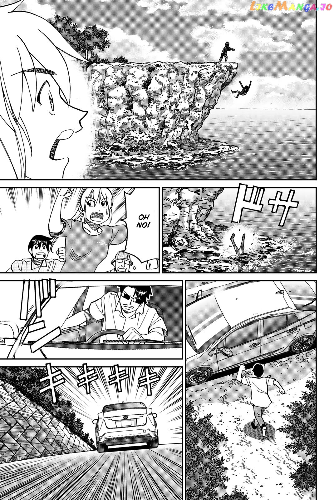 Q.e.d. Iff – Shoumei Shuuryou chapter 40 - page 26