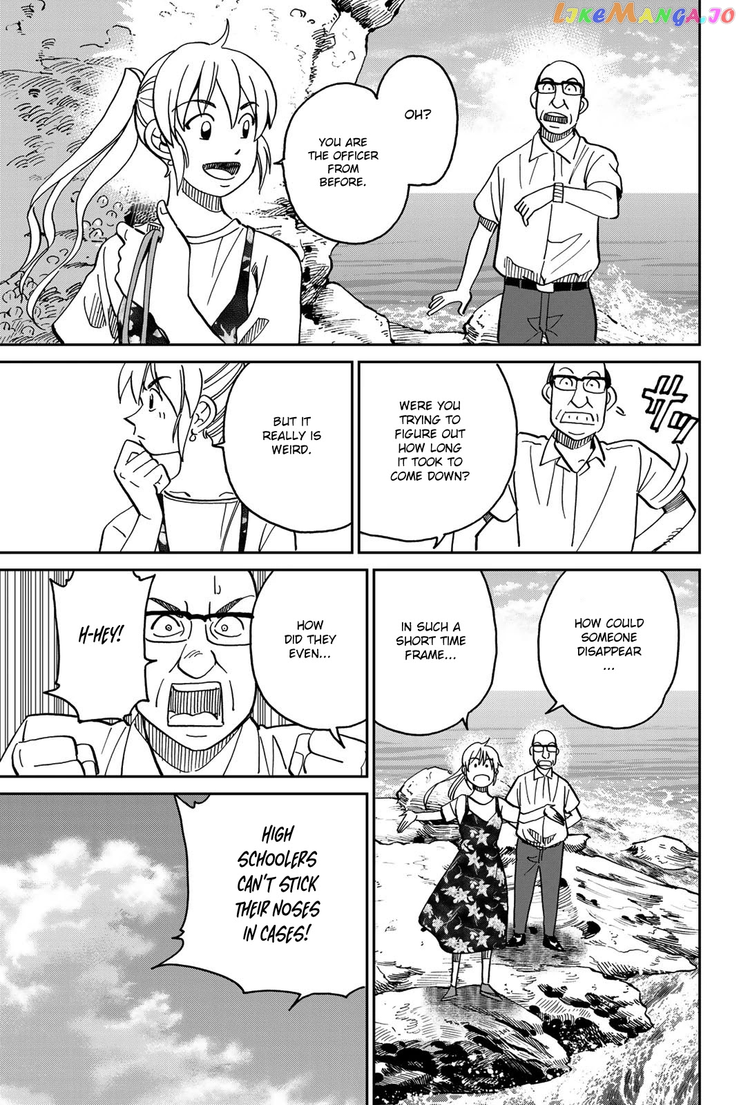 Q.e.d. Iff – Shoumei Shuuryou chapter 40 - page 42