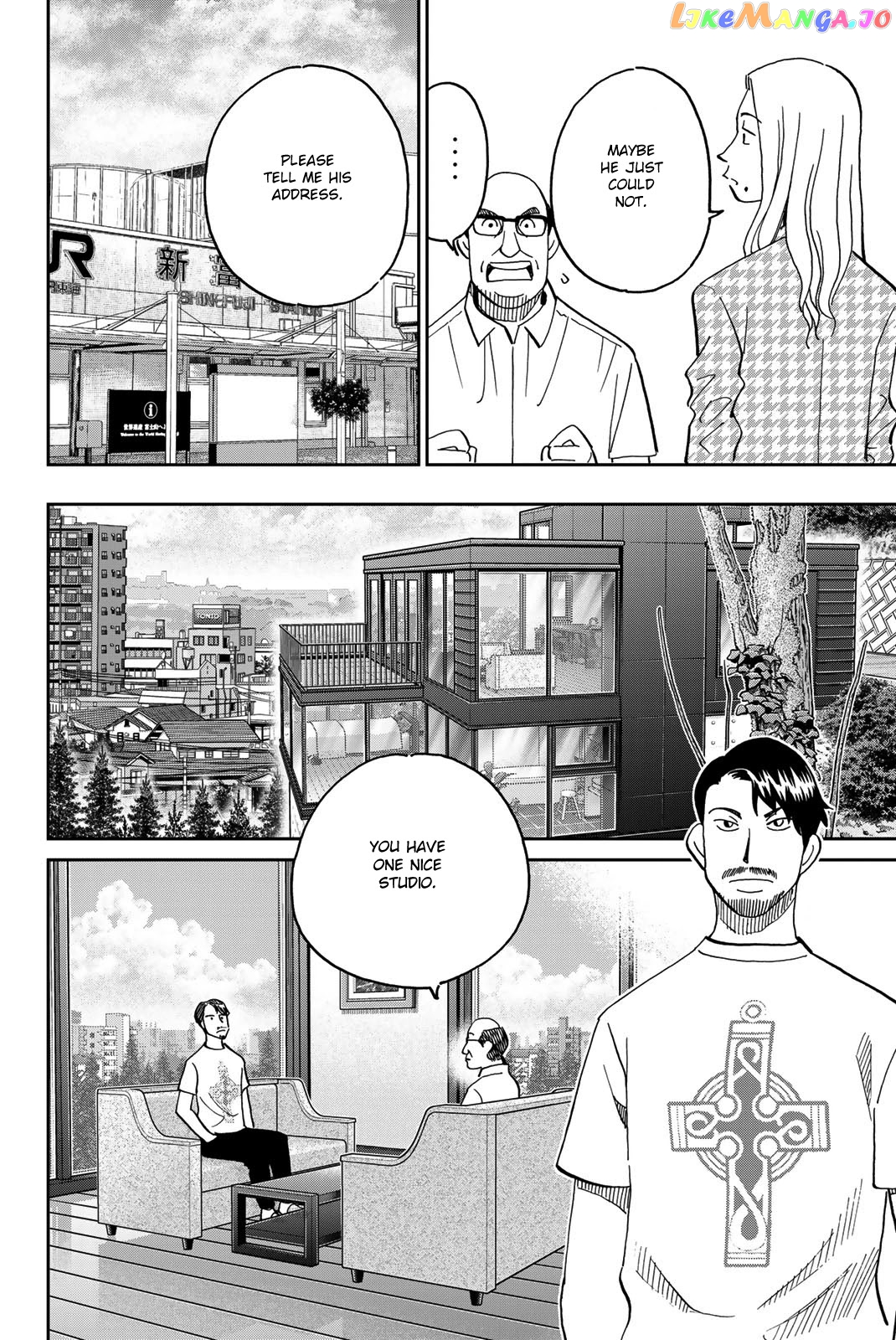 Q.e.d. Iff – Shoumei Shuuryou chapter 40 - page 47