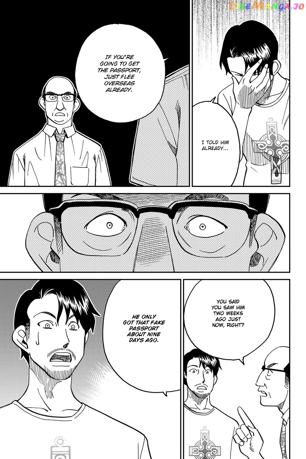 Q.e.d. Iff – Shoumei Shuuryou chapter 40 - page 50