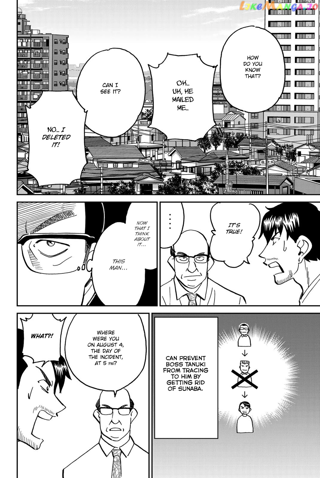 Q.e.d. Iff – Shoumei Shuuryou chapter 40 - page 51