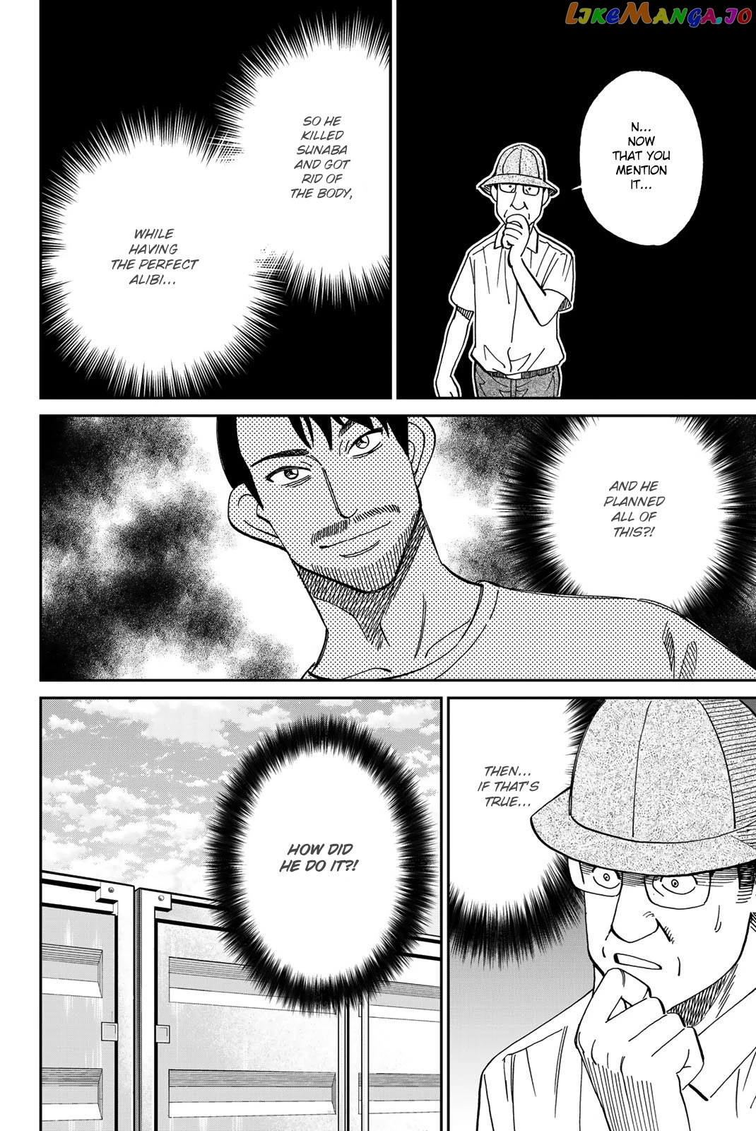 Q.e.d. Iff – Shoumei Shuuryou chapter 40 - page 57