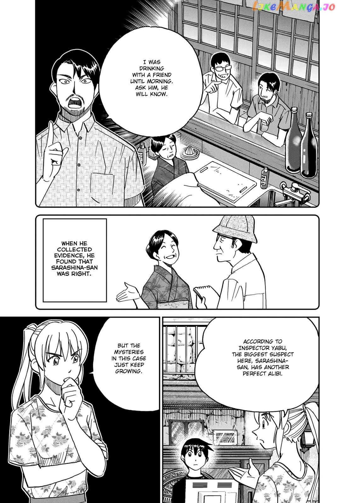 Q.e.d. Iff – Shoumei Shuuryou chapter 40 - page 66