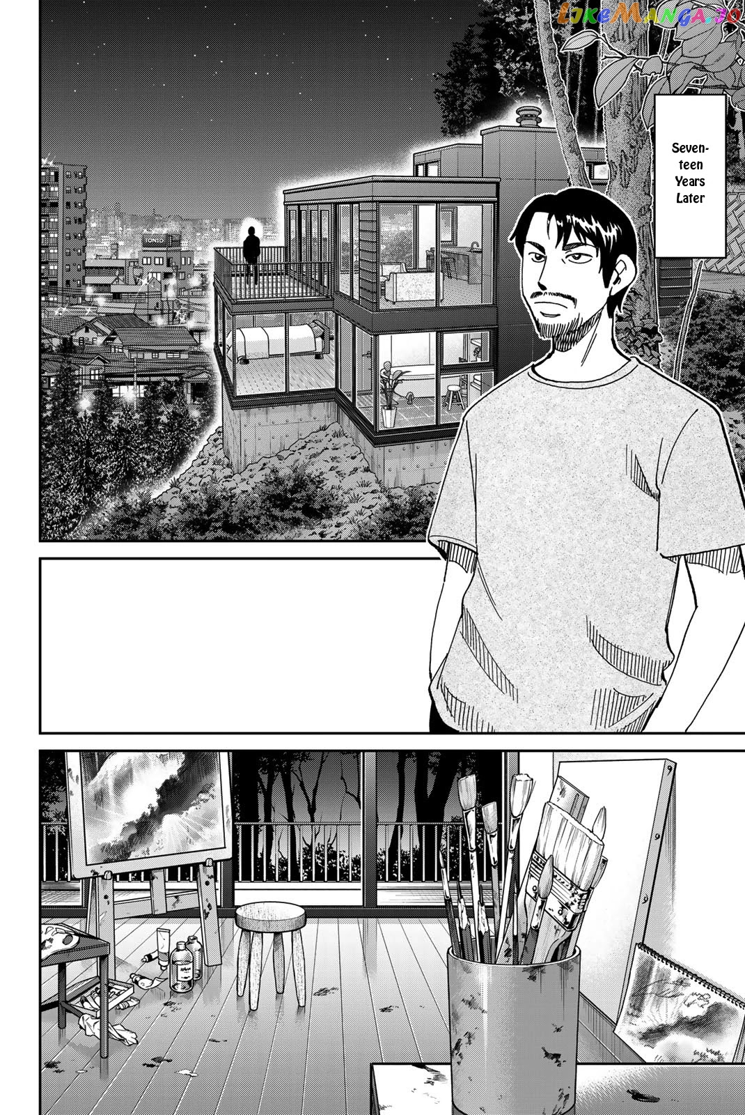 Q.e.d. Iff – Shoumei Shuuryou chapter 40 - page 7