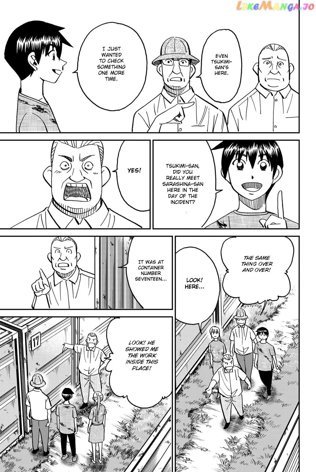 Q.e.d. Iff – Shoumei Shuuryou chapter 40 - page 78
