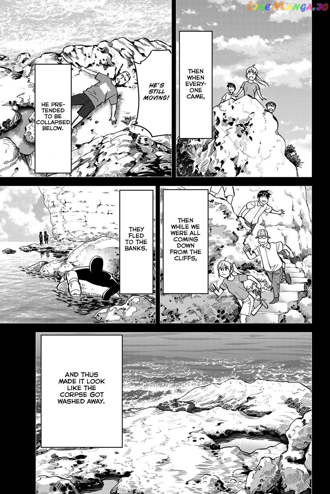 Q.e.d. Iff – Shoumei Shuuryou chapter 40 - page 88