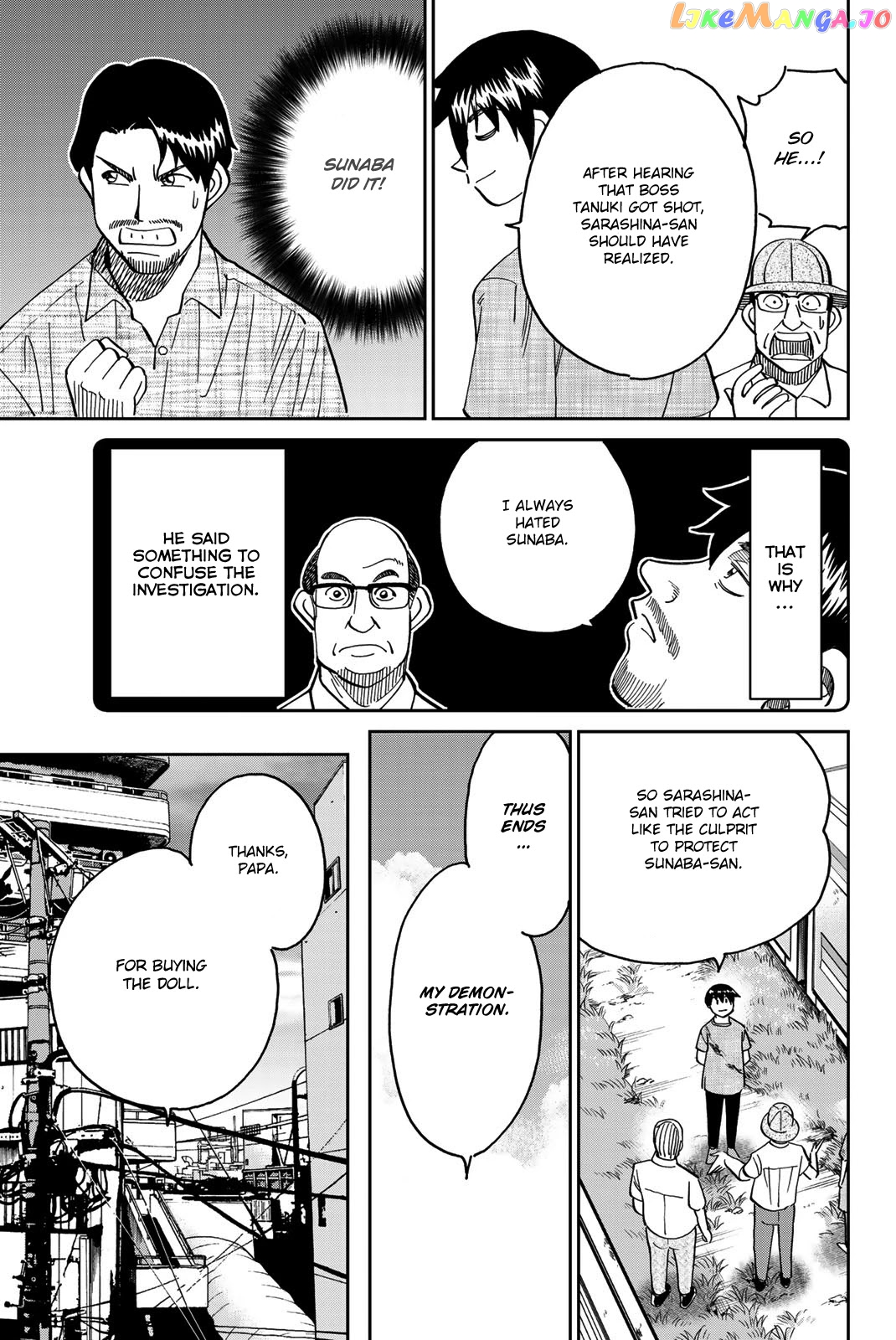 Q.e.d. Iff – Shoumei Shuuryou chapter 40 - page 94