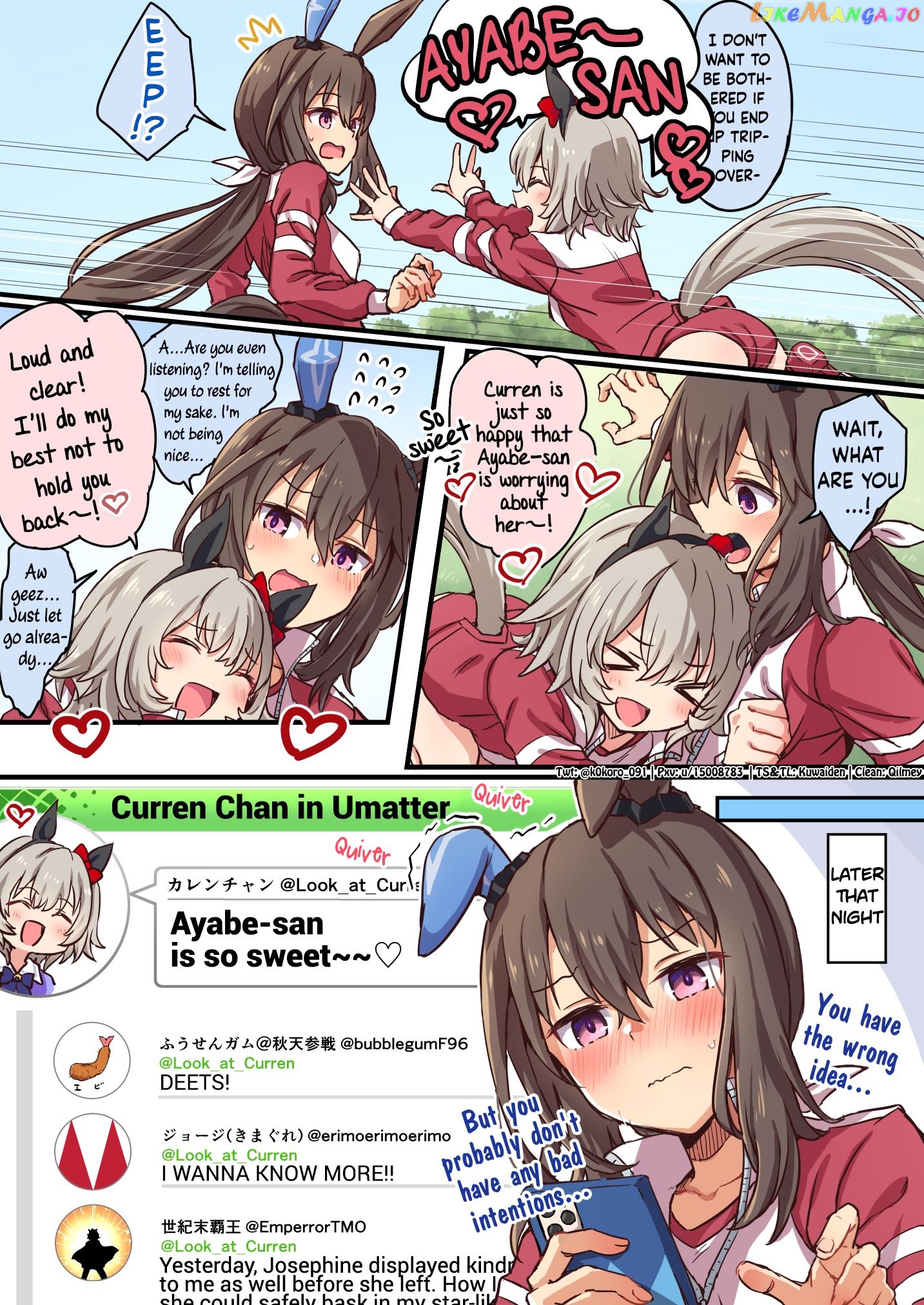 Kokoro-Sensei's Umamusume Shorts (Doujinshi) chapter 2 - page 2