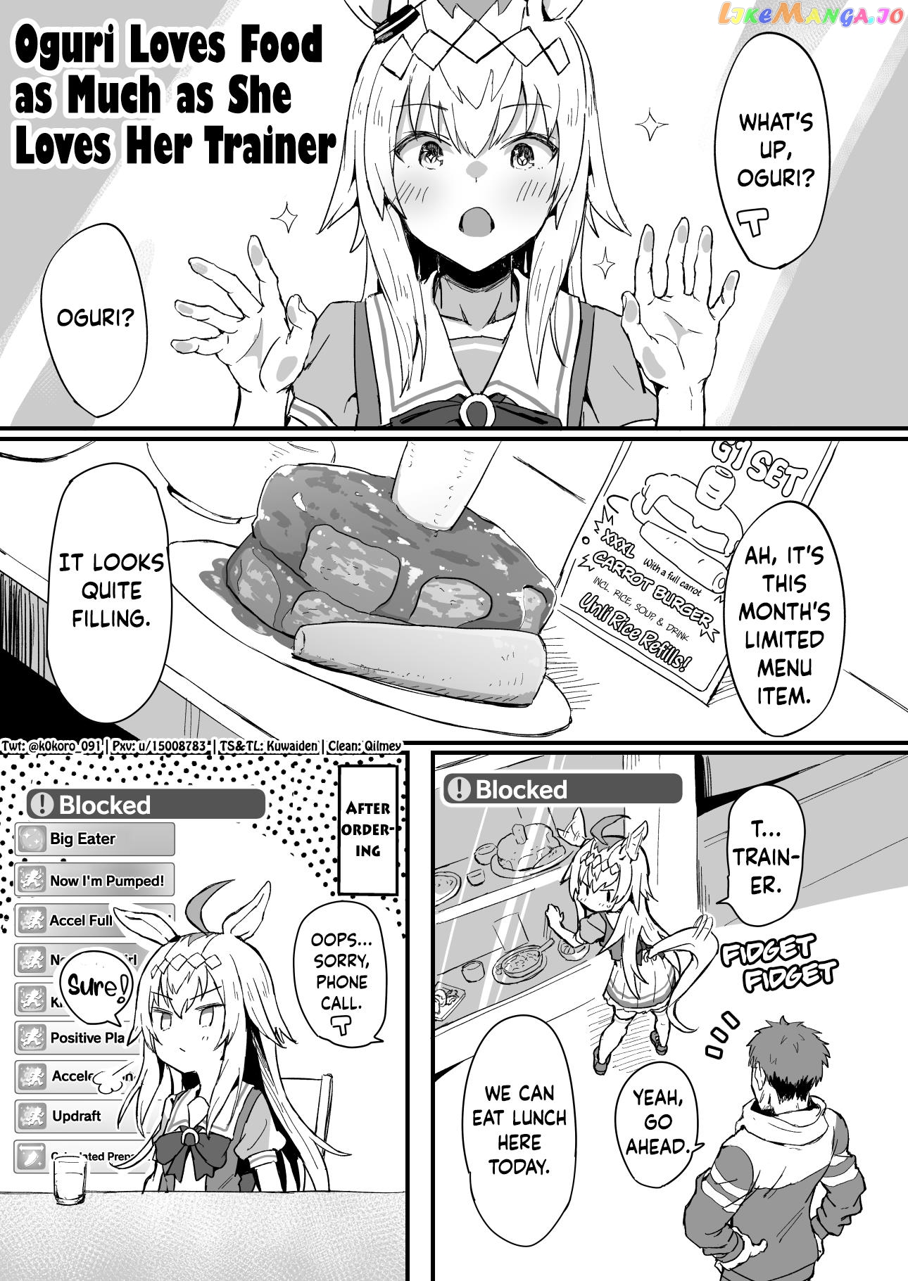Kokoro-Sensei's Umamusume Shorts (Doujinshi) chapter 5 - page 1