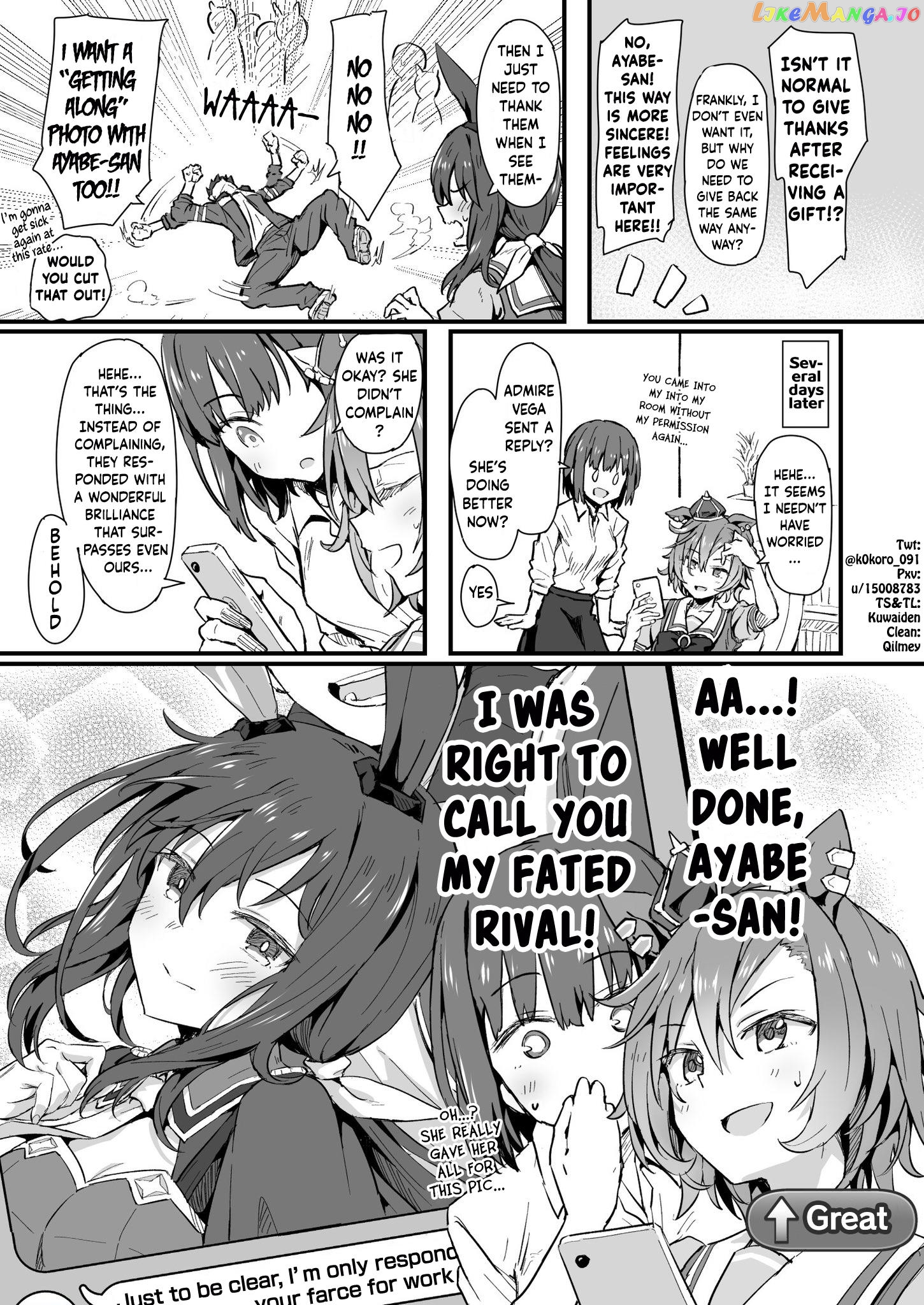 Kokoro-Sensei's Umamusume Shorts (Doujinshi) chapter 7 - page 3