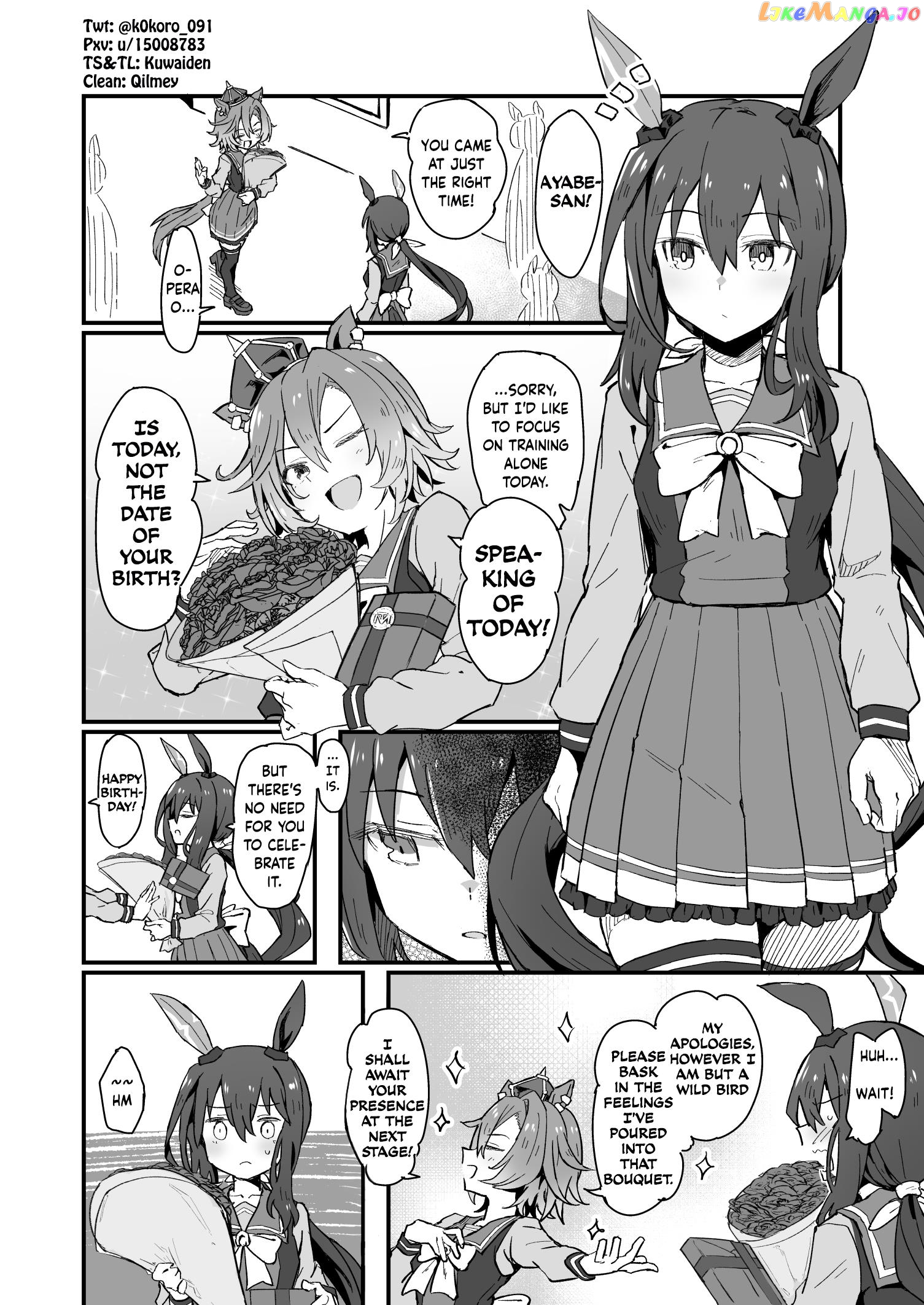 Kokoro-Sensei's Umamusume Shorts (Doujinshi) chapter 10 - page 3