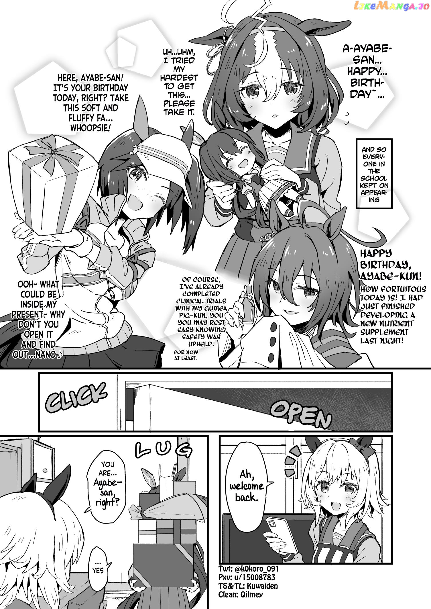Kokoro-Sensei's Umamusume Shorts (Doujinshi) chapter 10 - page 4