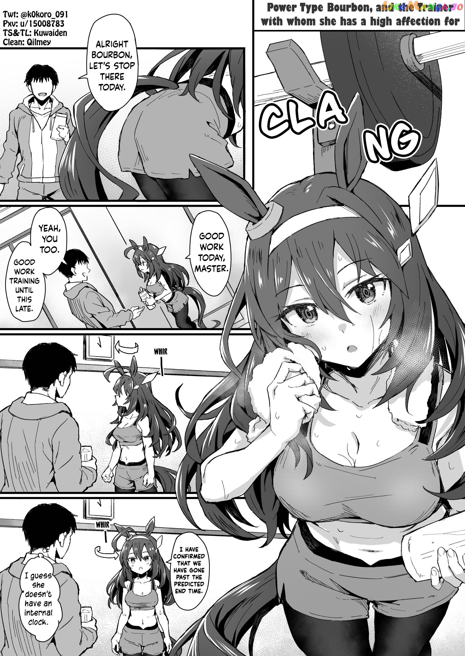 Kokoro-Sensei's Umamusume Shorts (Doujinshi) chapter 11 - page 1