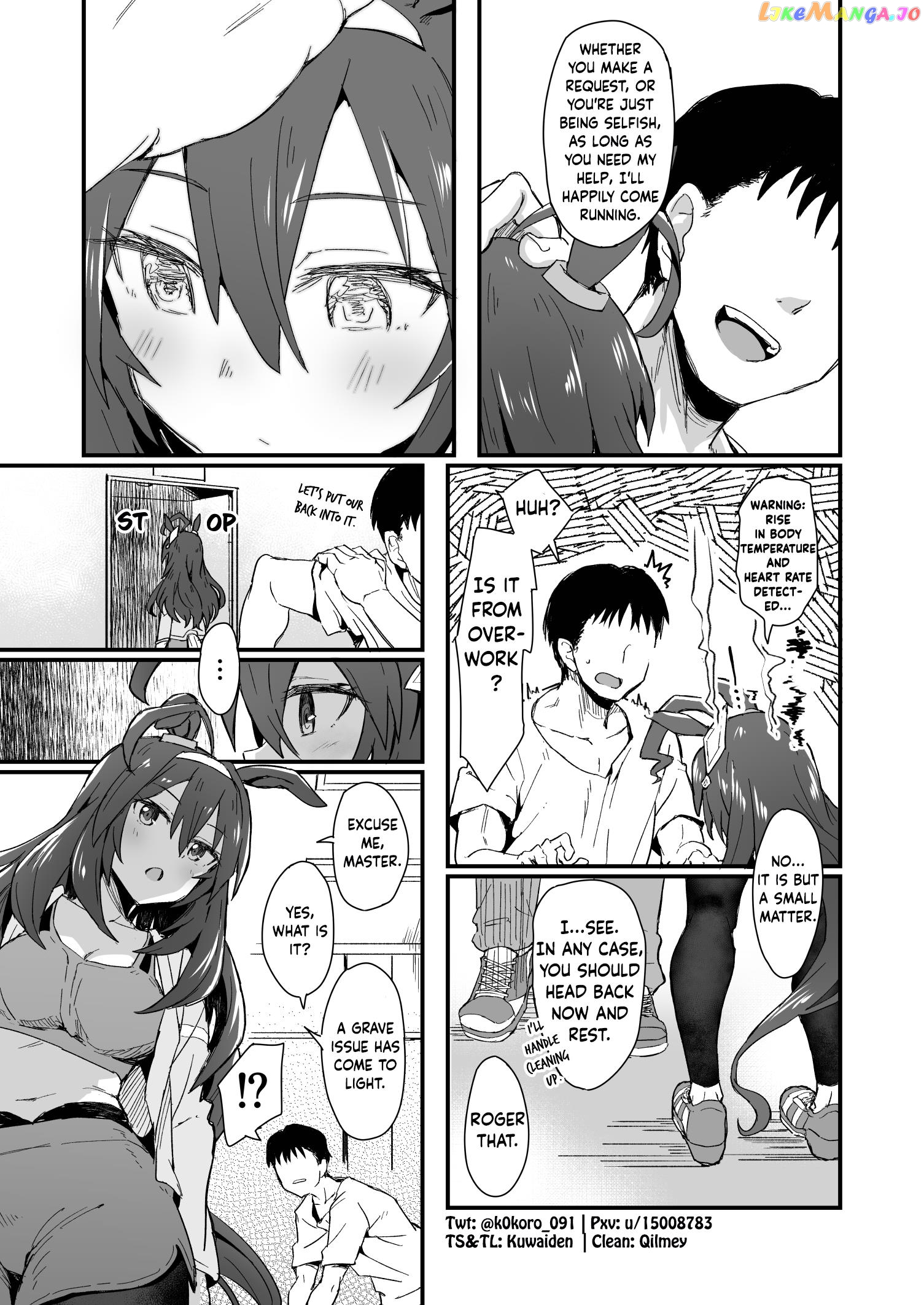 Kokoro-Sensei's Umamusume Shorts (Doujinshi) chapter 11 - page 3
