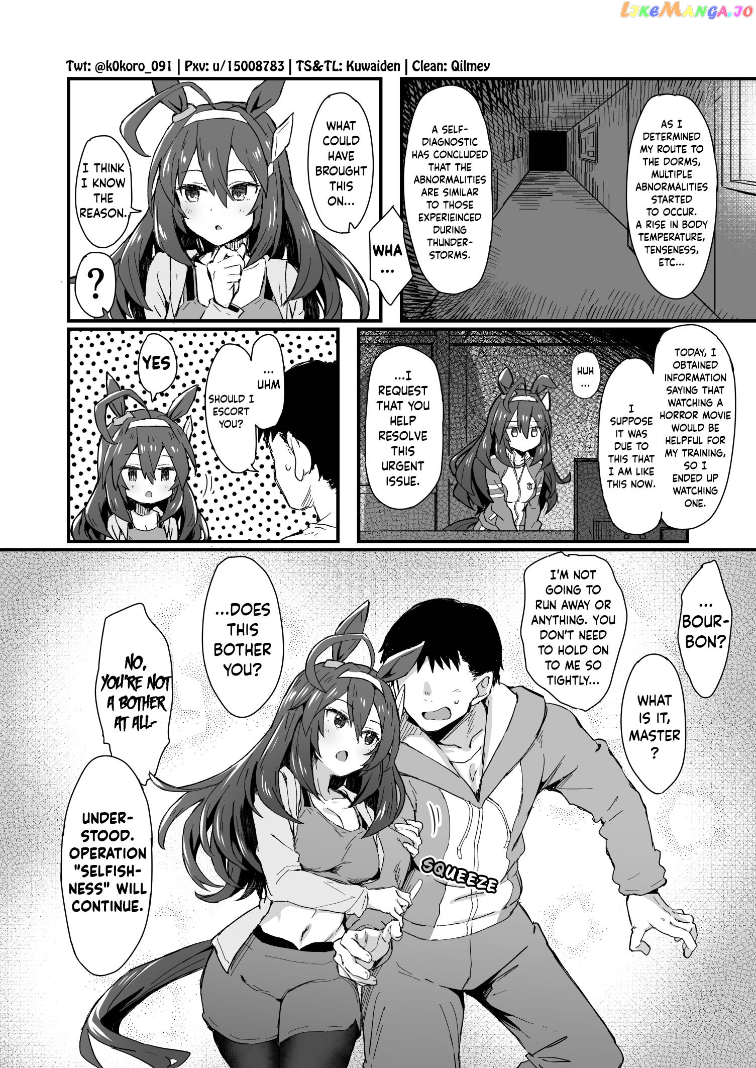 Kokoro-Sensei's Umamusume Shorts (Doujinshi) chapter 11 - page 4