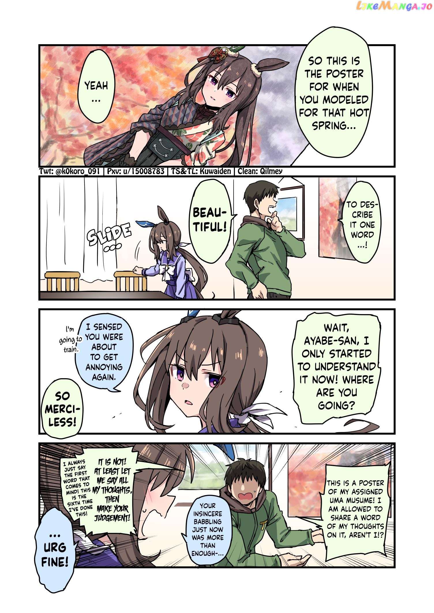 Kokoro-Sensei's Umamusume Shorts (Doujinshi) chapter 12 - page 1