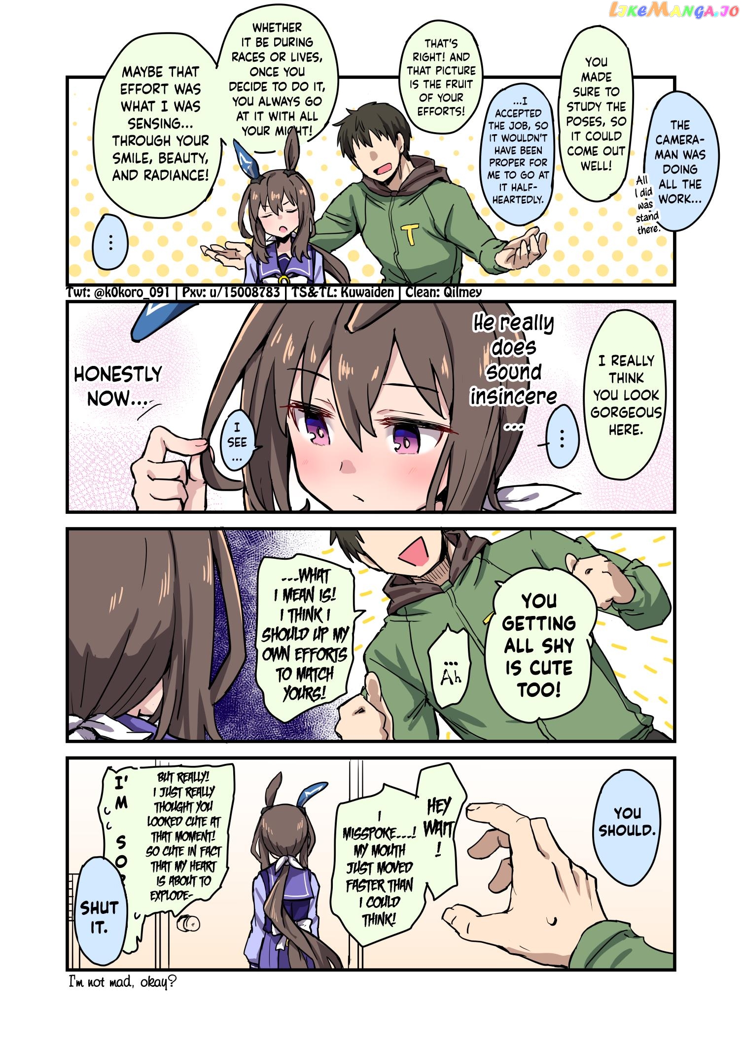 Kokoro-Sensei's Umamusume Shorts (Doujinshi) chapter 12 - page 2