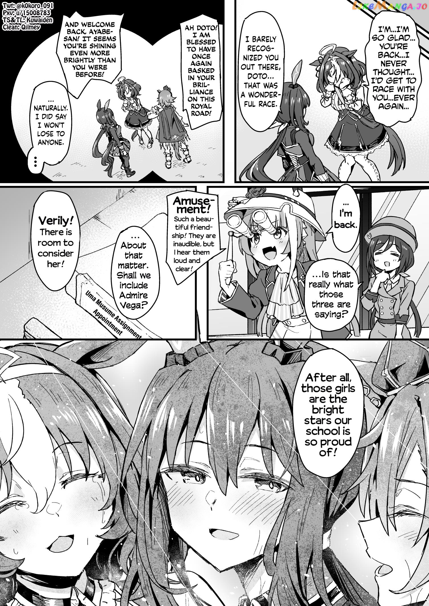Kokoro-Sensei's Umamusume Shorts (Doujinshi) chapter 13 - page 11