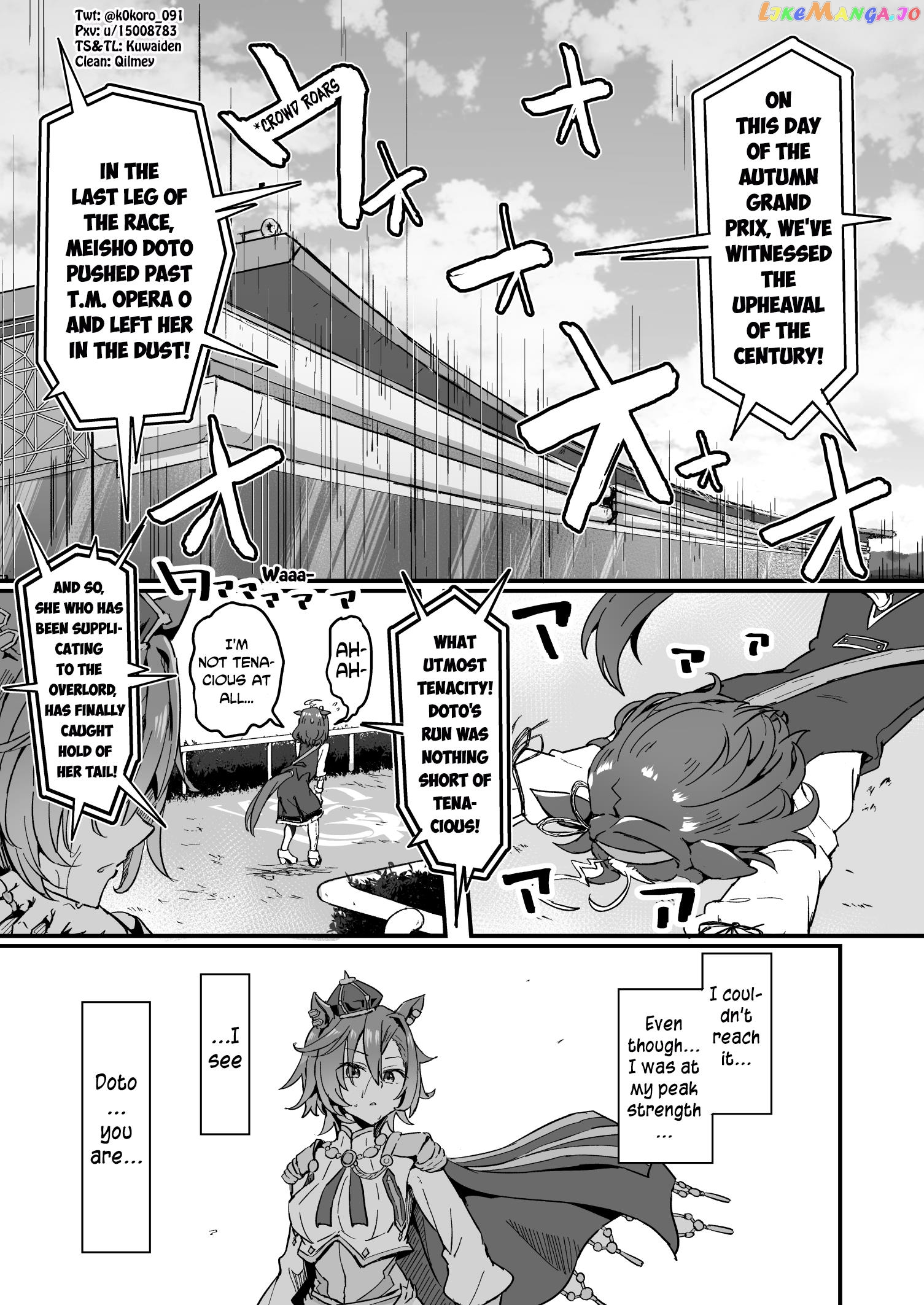 Kokoro-Sensei's Umamusume Shorts (Doujinshi) chapter 13 - page 2