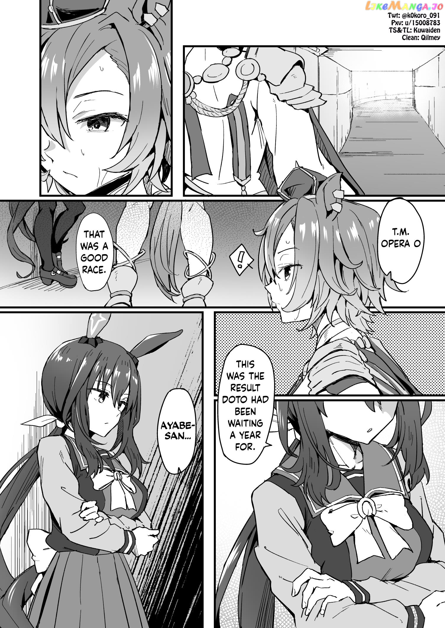 Kokoro-Sensei's Umamusume Shorts (Doujinshi) chapter 13 - page 3