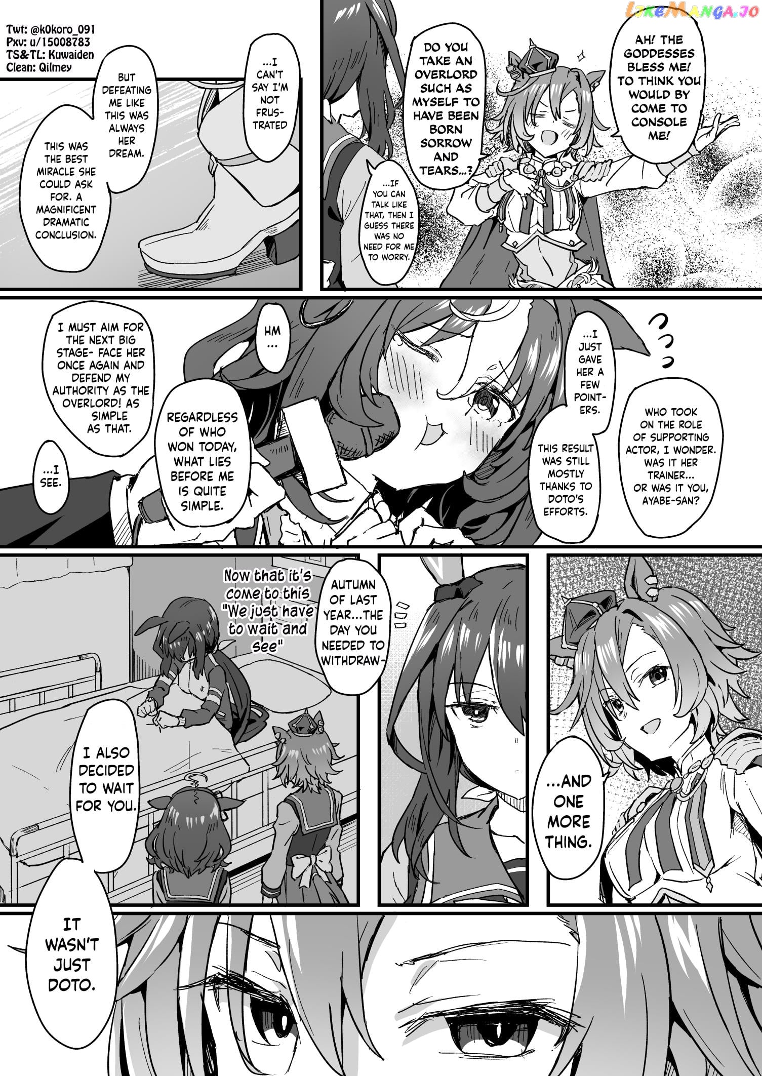 Kokoro-Sensei's Umamusume Shorts (Doujinshi) chapter 13 - page 4