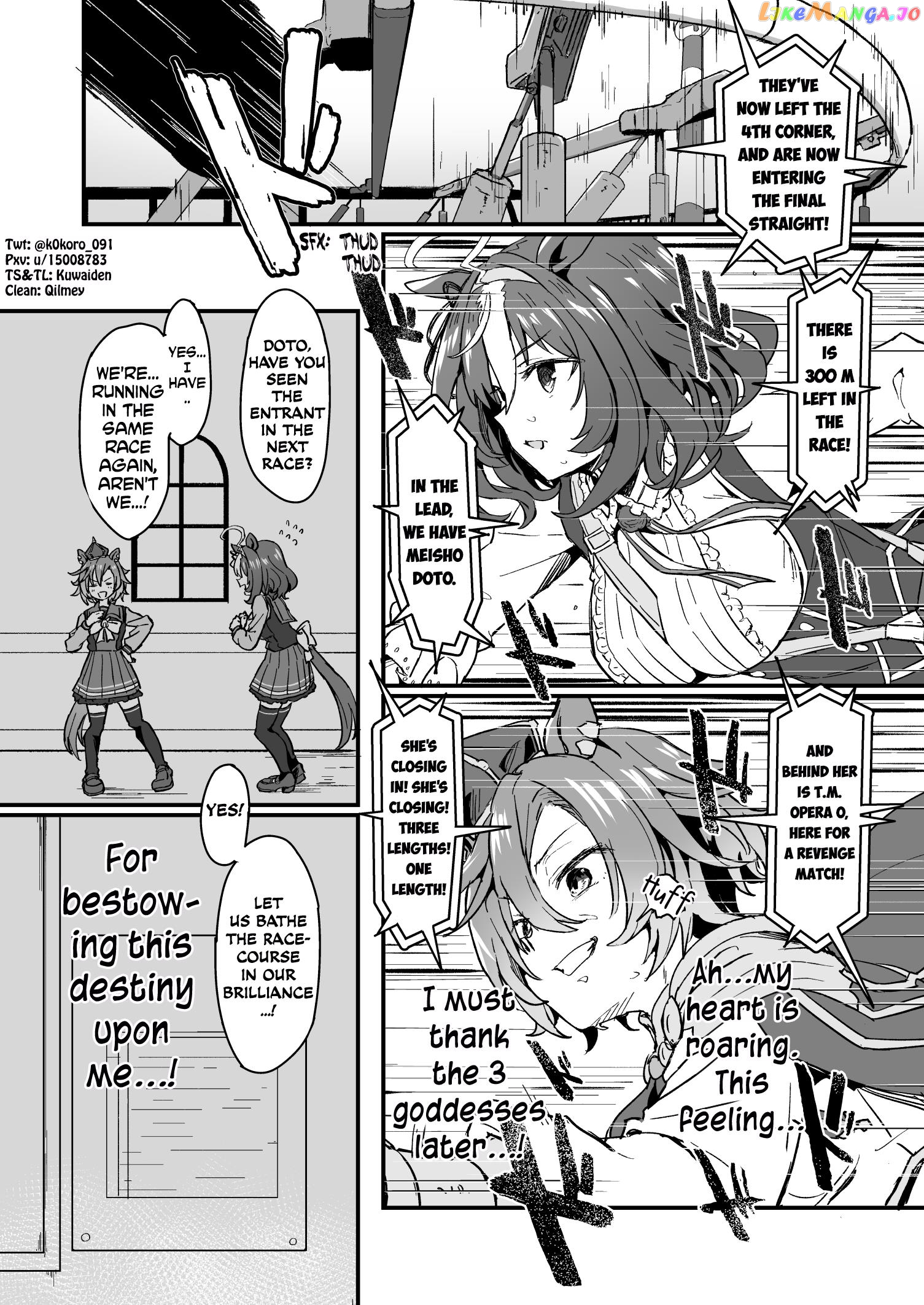 Kokoro-Sensei's Umamusume Shorts (Doujinshi) chapter 13 - page 5