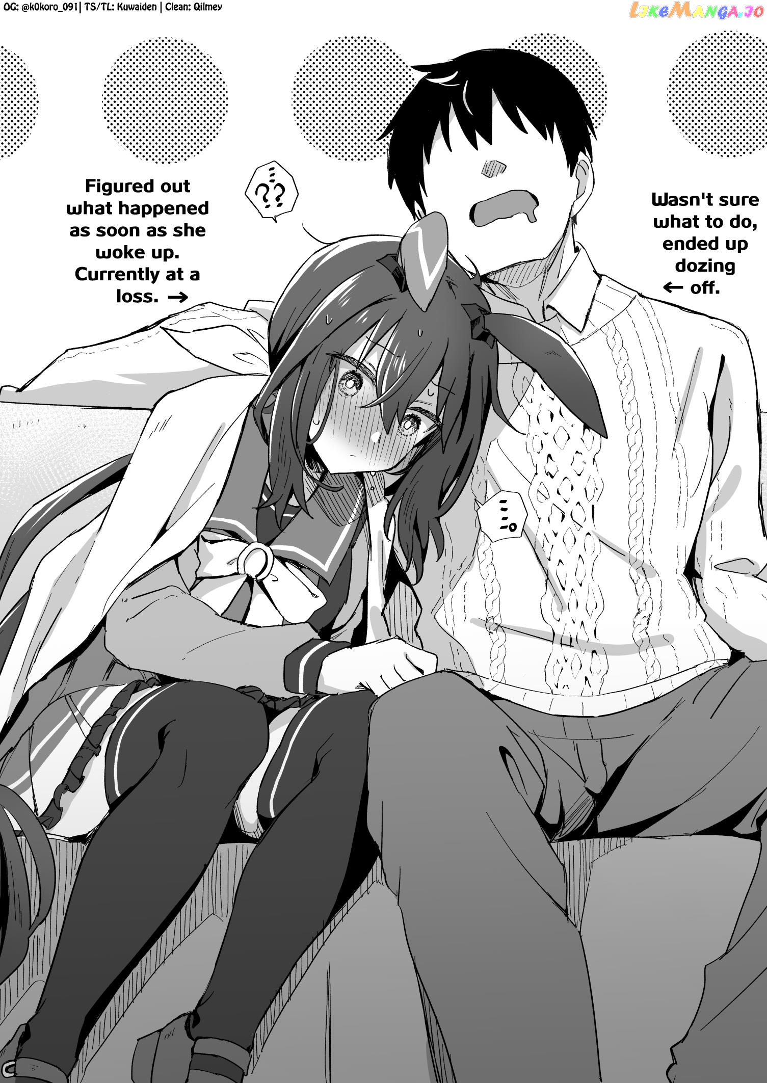 Kokoro-Sensei's Umamusume Shorts (Doujinshi) chapter 15 - page 3