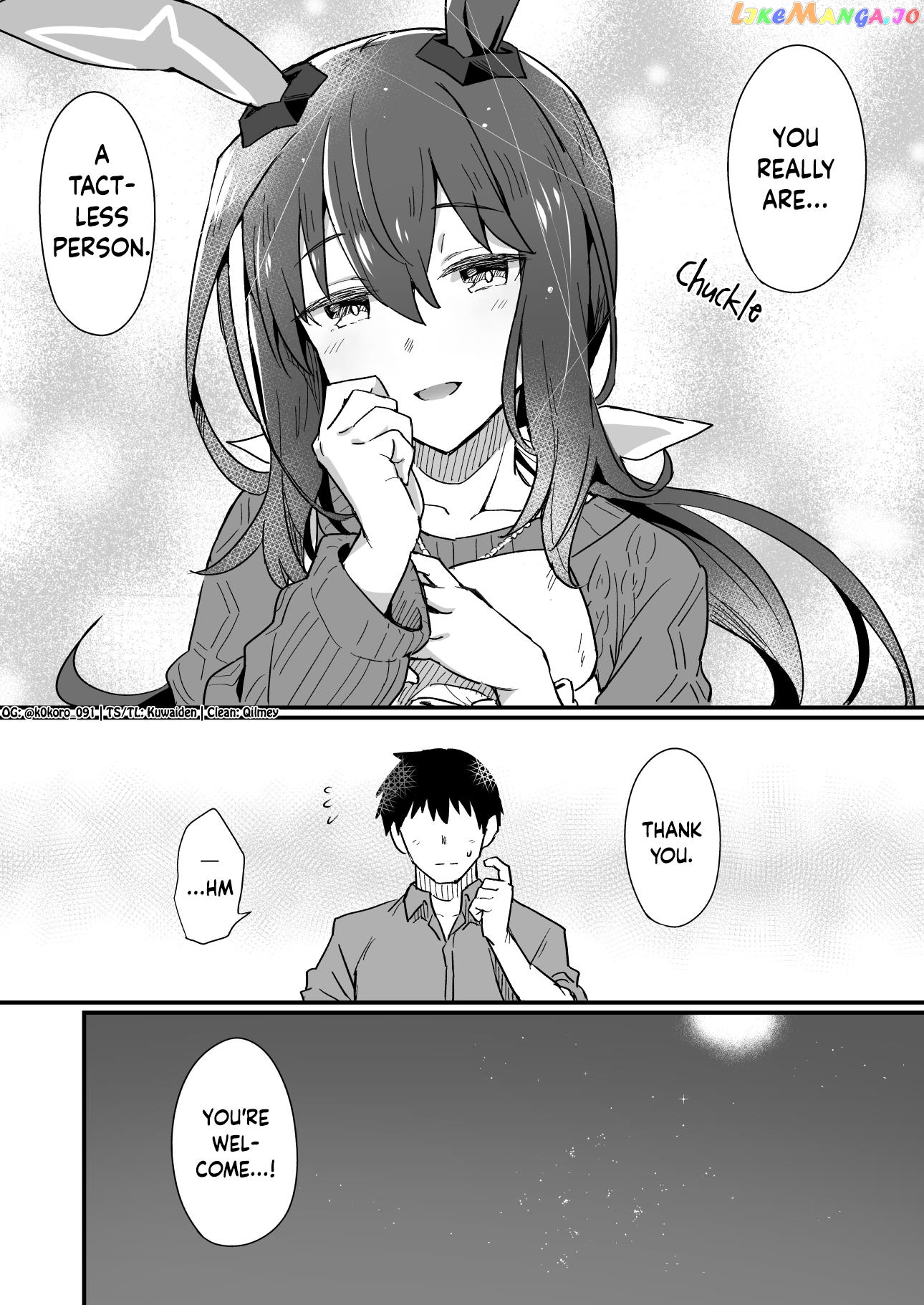 Kokoro-Sensei's Umamusume Shorts (Doujinshi) chapter 16 - page 7