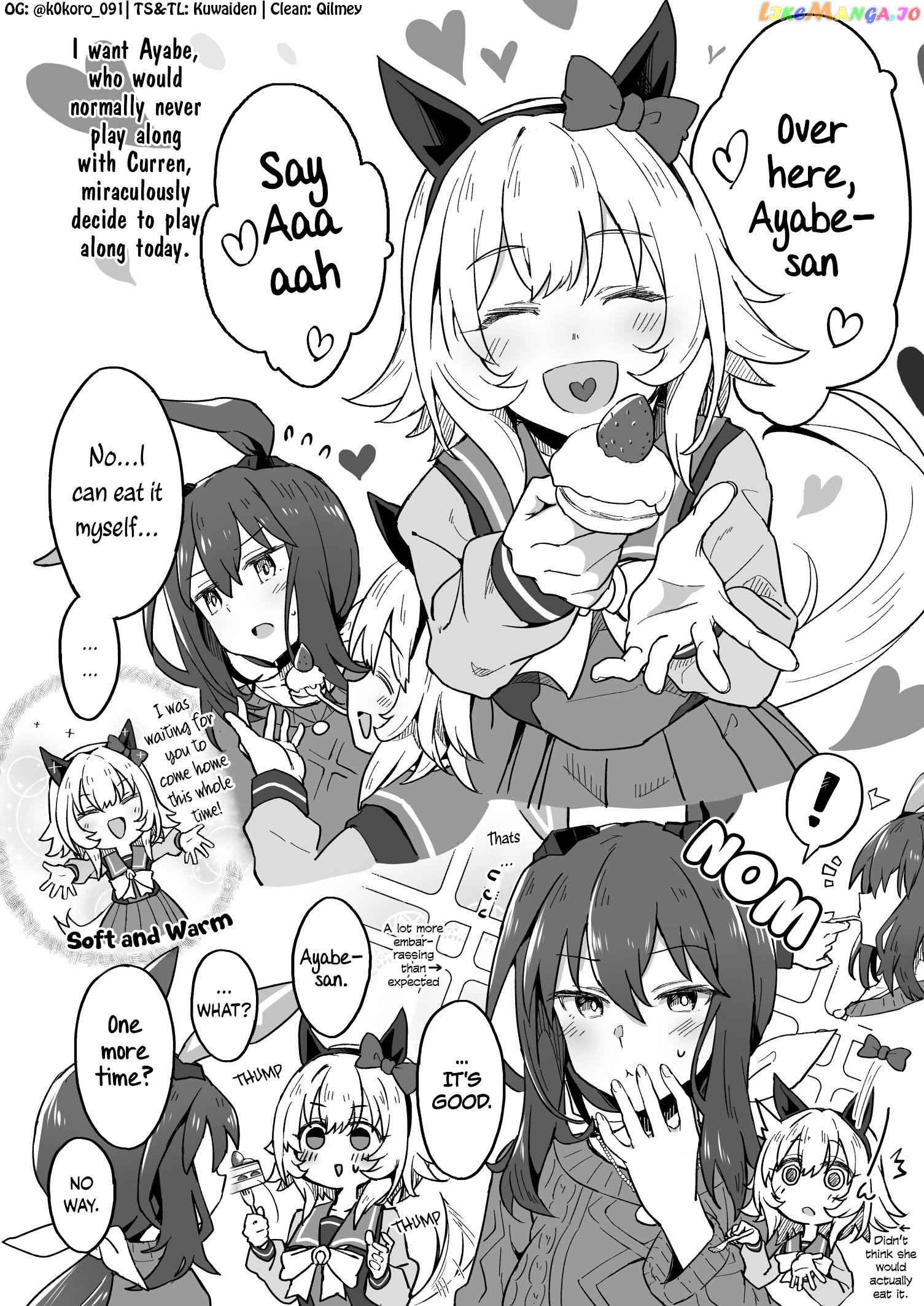 Kokoro-Sensei's Umamusume Shorts (Doujinshi) chapter 17 - page 2