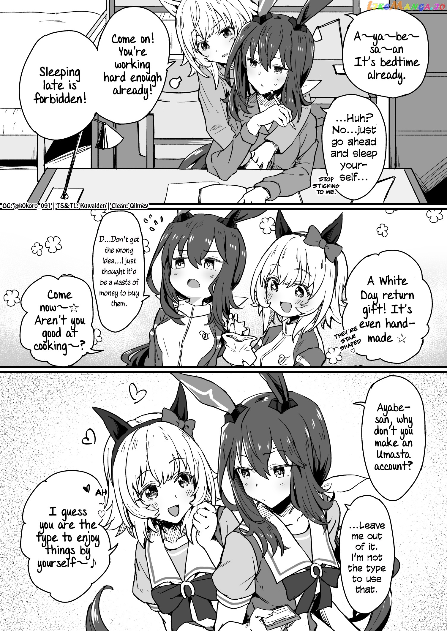 Kokoro-Sensei's Umamusume Shorts (Doujinshi) chapter 18 - page 2