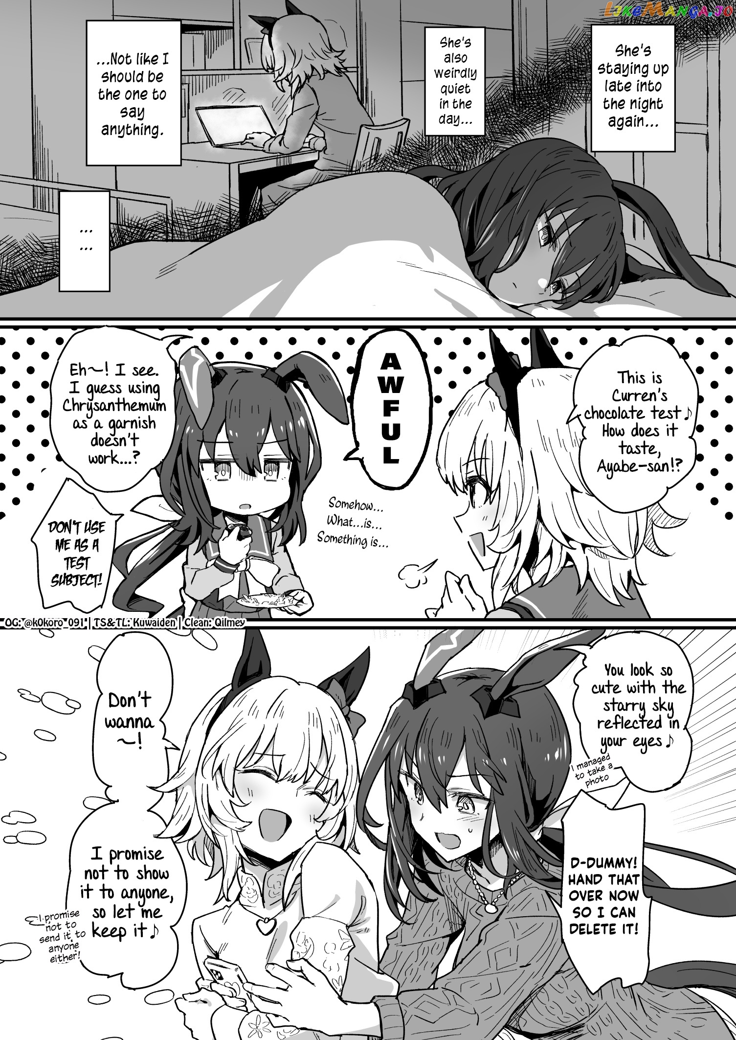 Kokoro-Sensei's Umamusume Shorts (Doujinshi) chapter 18 - page 3