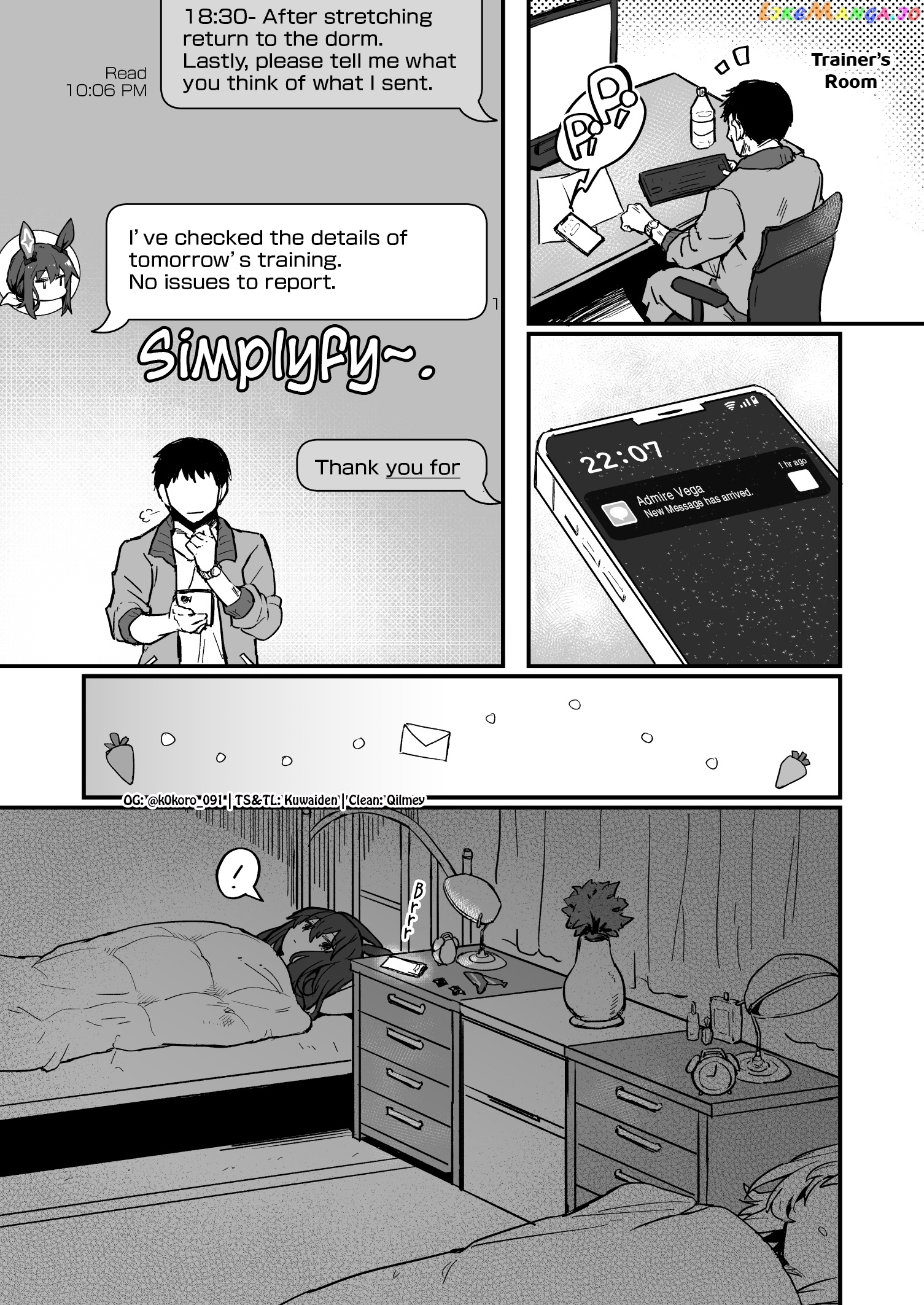 Kokoro-Sensei's Umamusume Shorts (Doujinshi) chapter 19 - page 1
