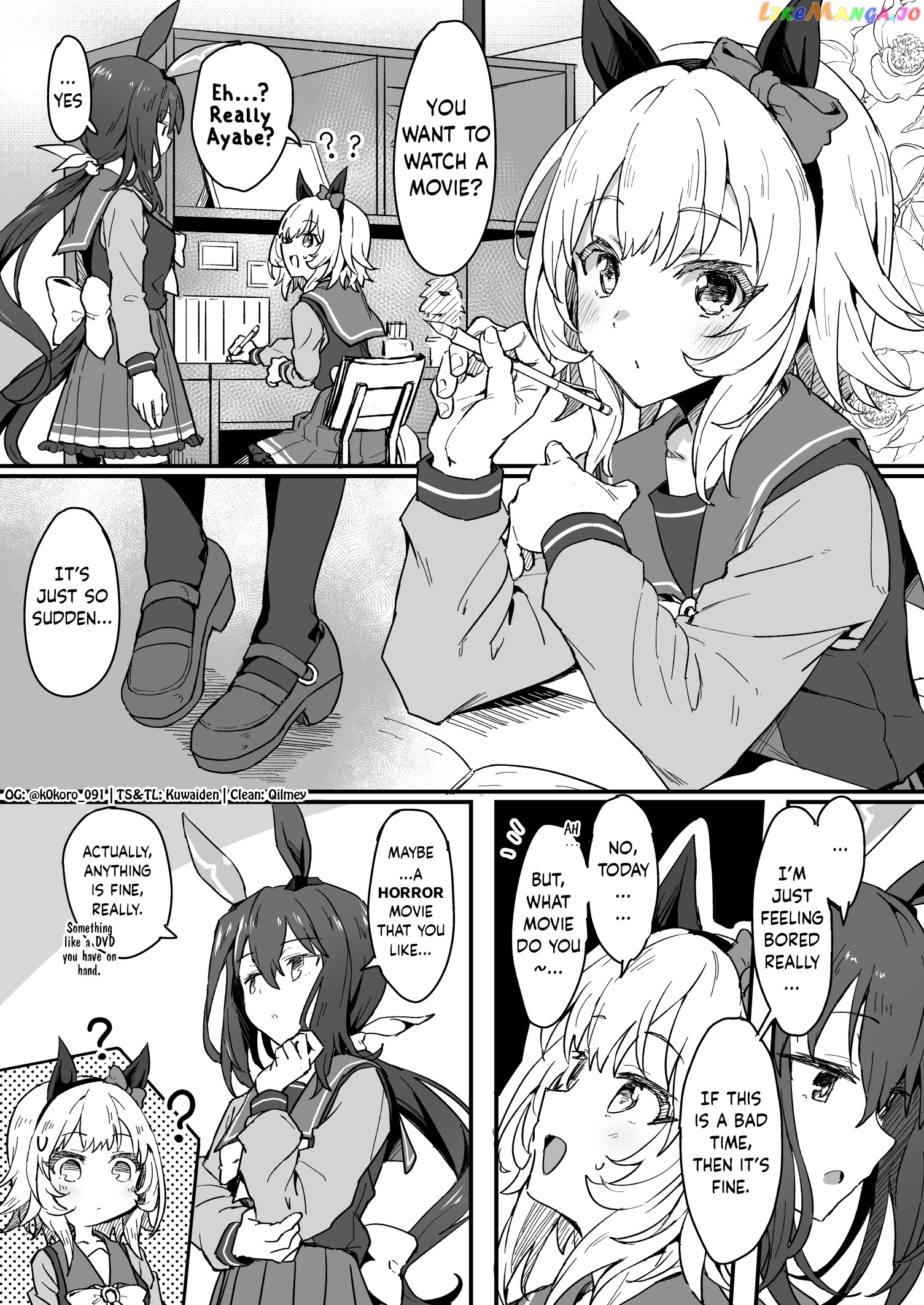 Kokoro-Sensei's Umamusume Shorts (Doujinshi) chapter 20 - page 1