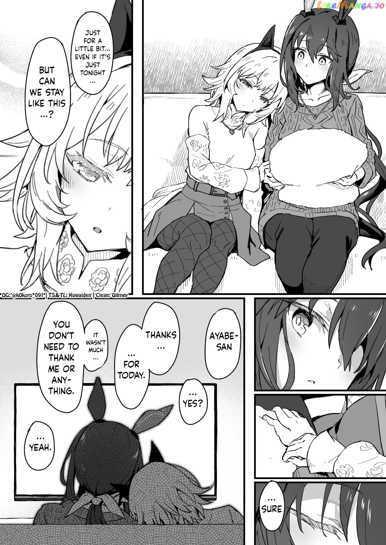 Kokoro-Sensei's Umamusume Shorts (Doujinshi) chapter 20 - page 4