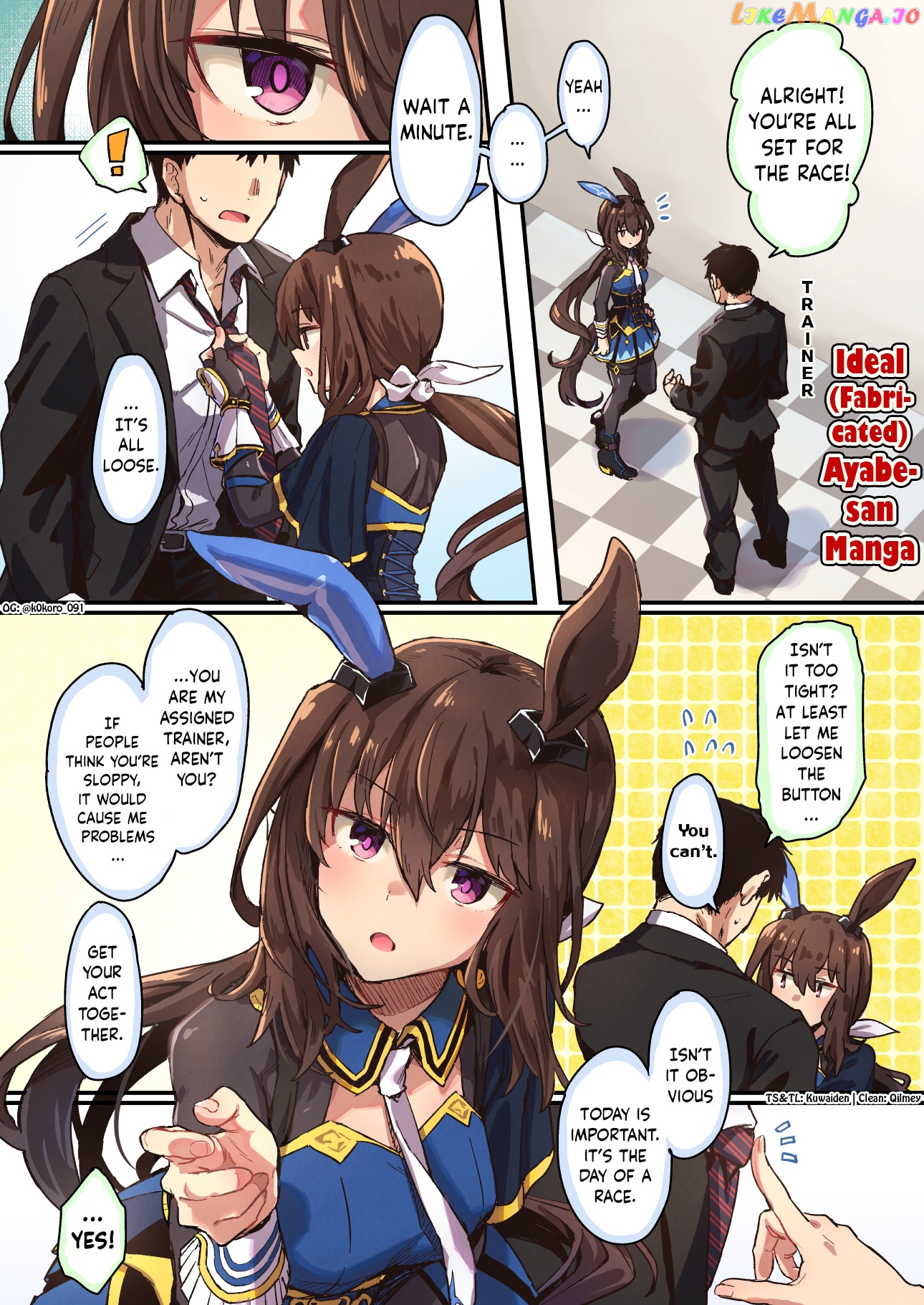 Kokoro-Sensei's Umamusume Shorts (Doujinshi) chapter 22 - page 1
