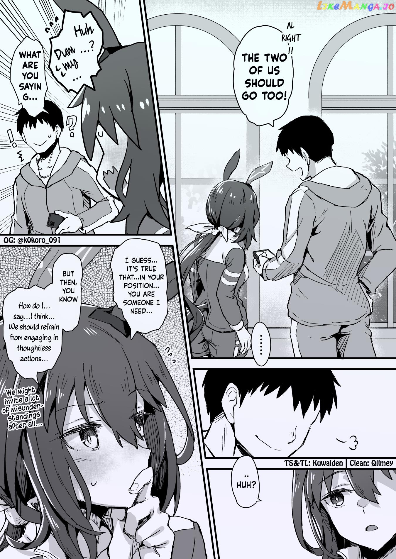 Kokoro-Sensei's Umamusume Shorts (Doujinshi) chapter 27 - page 3