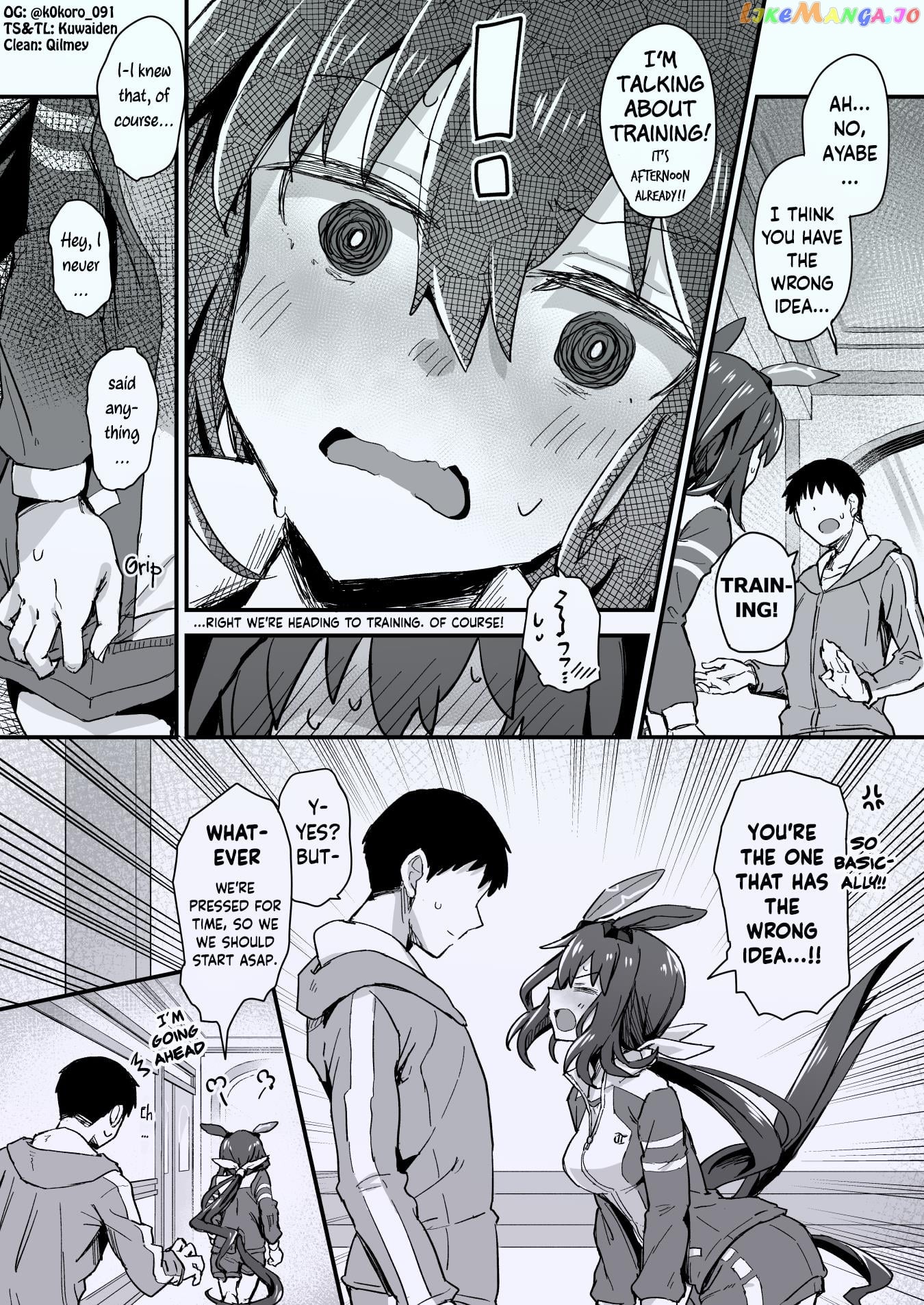 Kokoro-Sensei's Umamusume Shorts (Doujinshi) chapter 27 - page 4