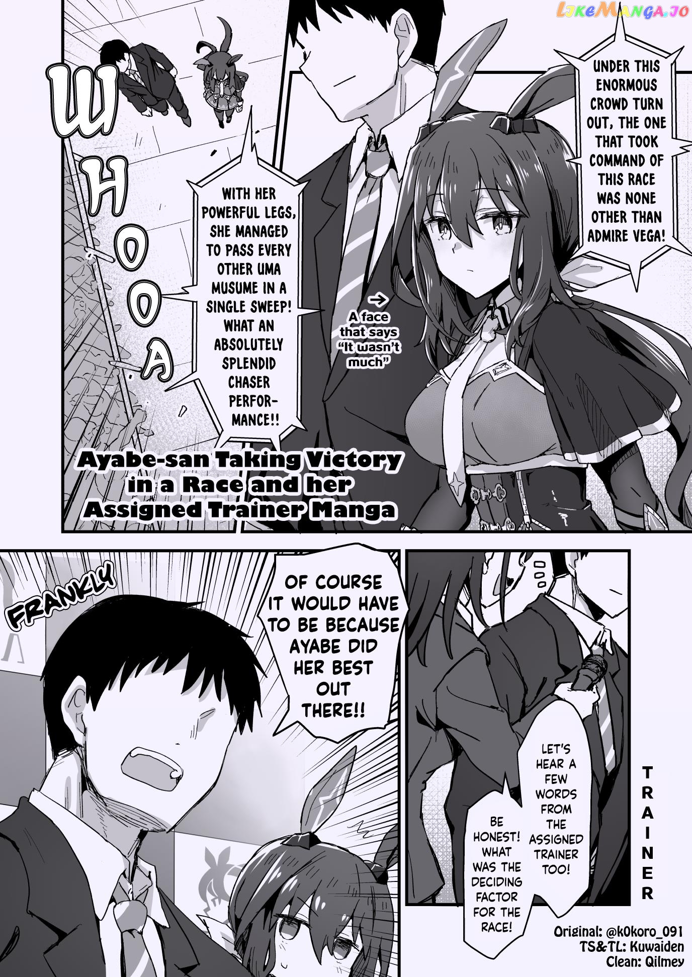 Kokoro-Sensei's Umamusume Shorts (Doujinshi) chapter 28 - page 1