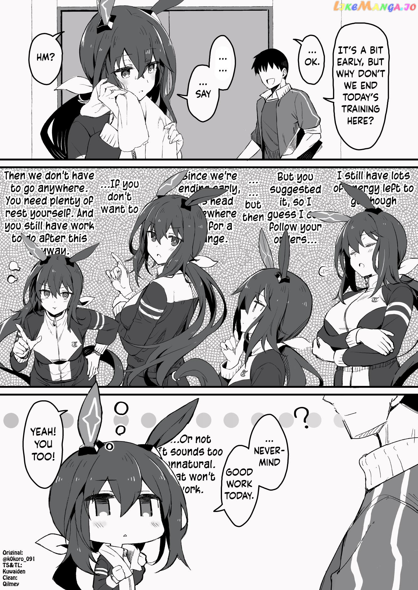 Kokoro-Sensei's Umamusume Shorts (Doujinshi) chapter 29 - page 1