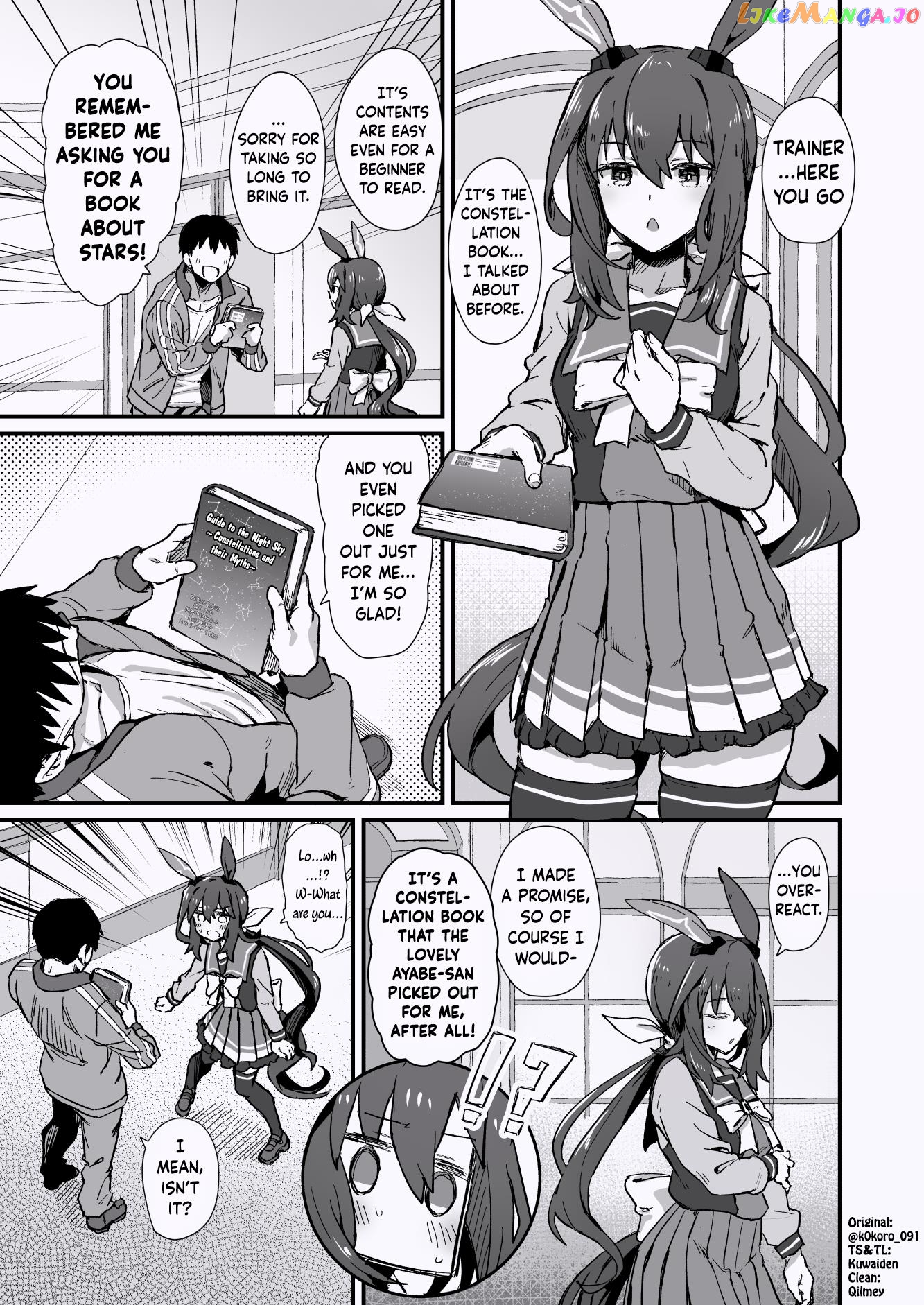Kokoro-Sensei's Umamusume Shorts (Doujinshi) chapter 30 - page 1