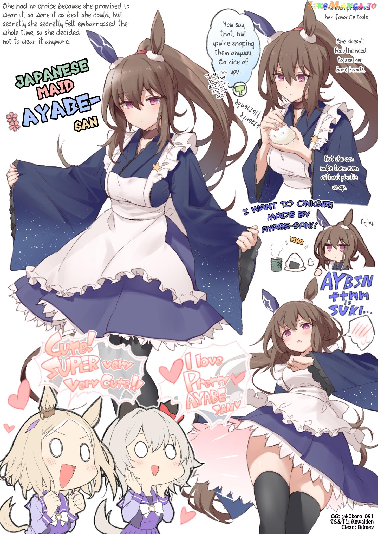 Kokoro-Sensei's Umamusume Shorts (Doujinshi) chapter 30.5 - page 1