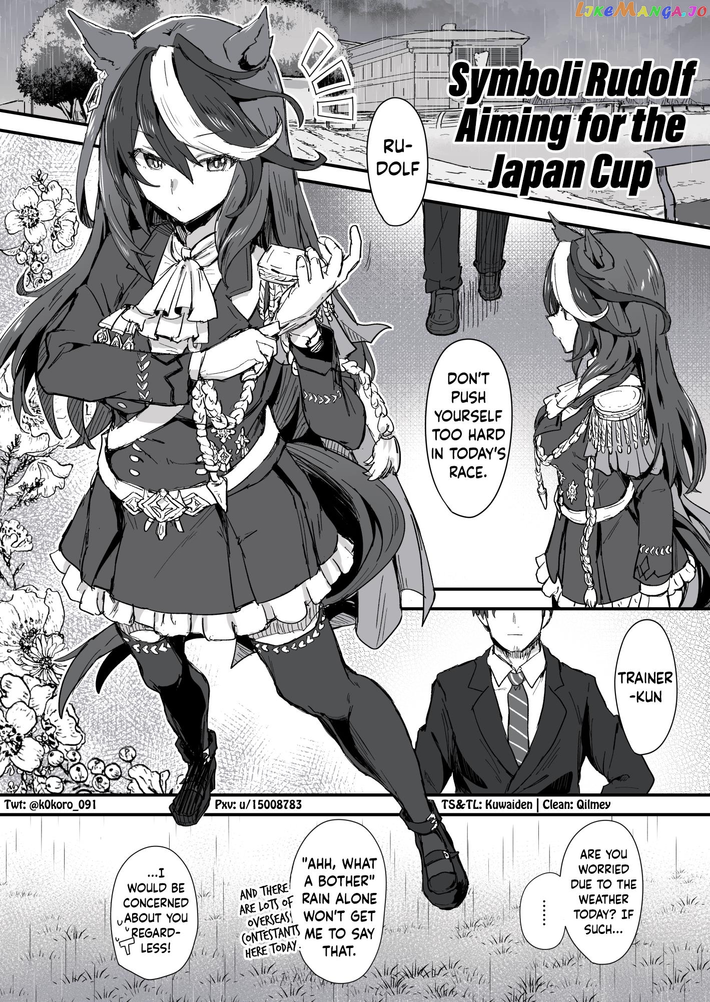 Kokoro-Sensei's Umamusume Shorts (Doujinshi) chapter 31 - page 1